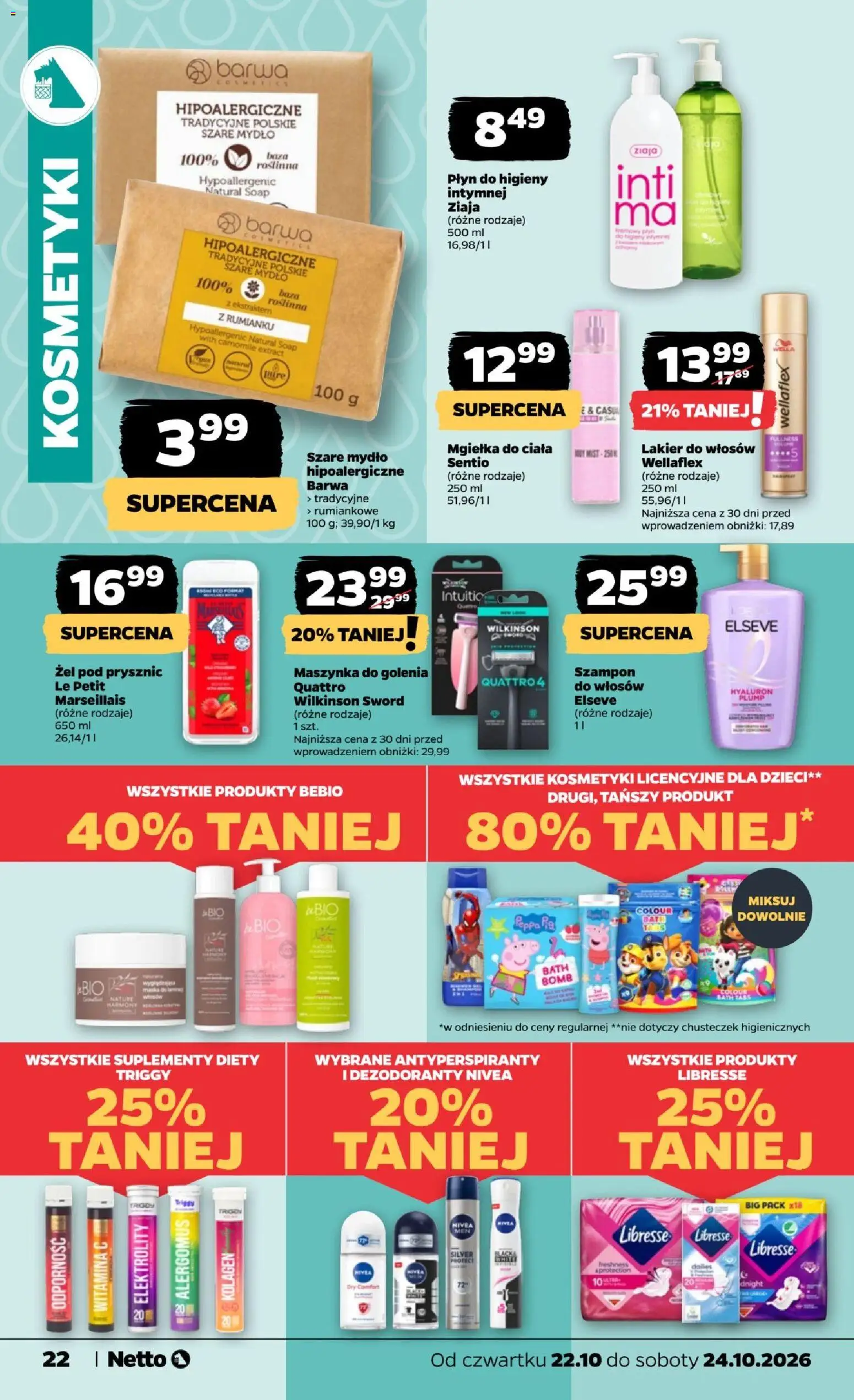 Netto gazetka od czwartku od 22.10.2026 | Strona: 22 | Produkty: Szampon do włosów, Prysznic, Żel pod prysznic, Płyn do higieny intymnej