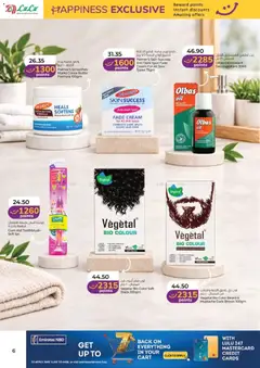 Preview of Lulu Hypermarket offers valid from 1 Oct, 2026 | Page: 6 | Products: Butter, Oil, Toothbrush, Cream