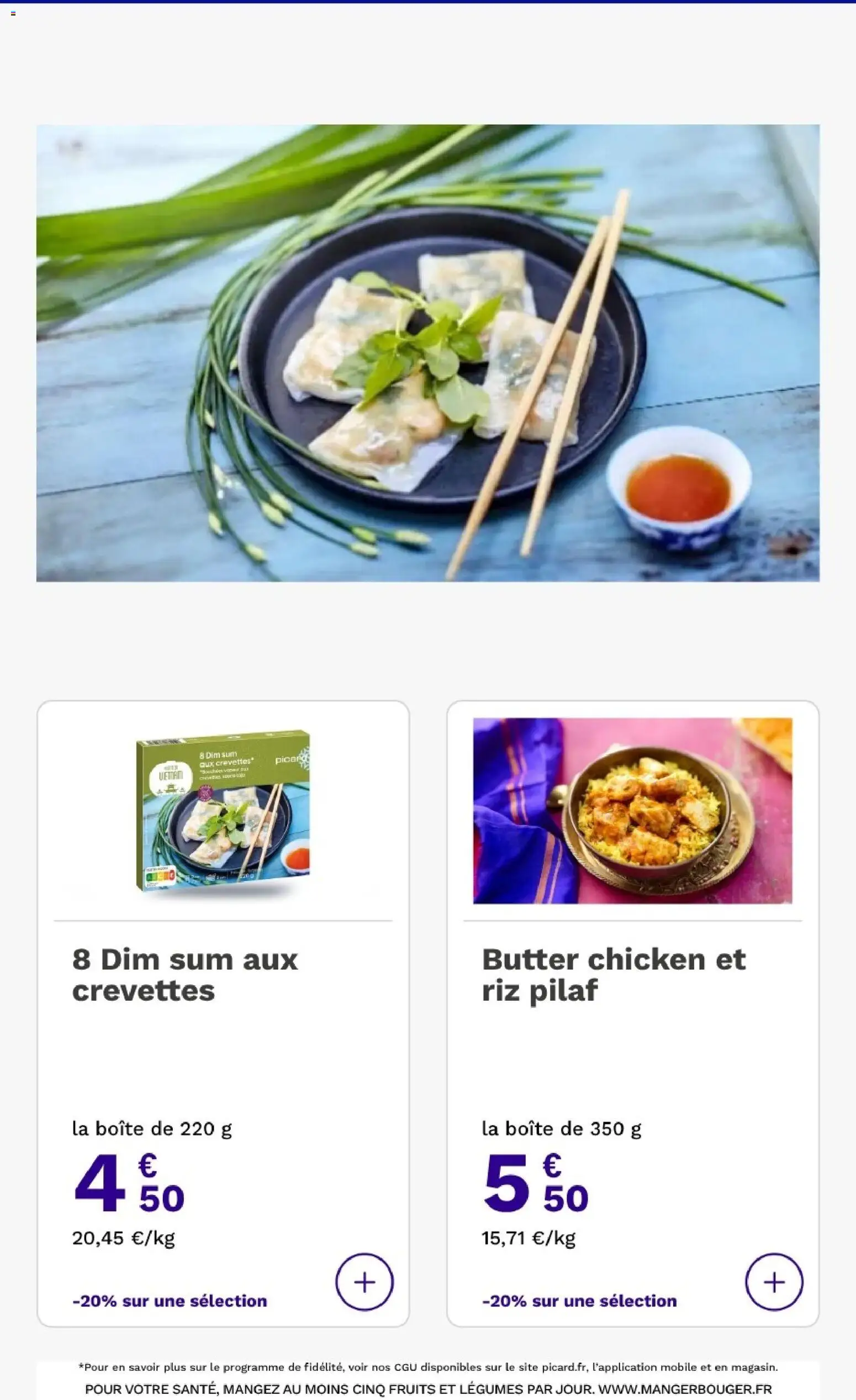 {H1} | Page: 28 | Produits: Crevettes, Fruits, Riz