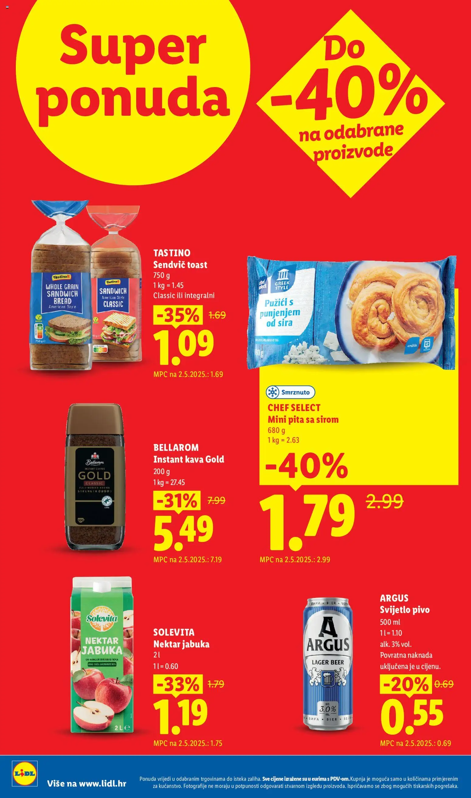Lidl katalog | vrijedi od 03.08.2026 | Stranica: 2 | Proizvodi: Kava, Pivo, Pita, Jabuka
