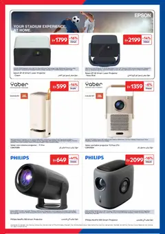 Preview of Carrefour catalogue valid from 04.06.2026 | Page: 5