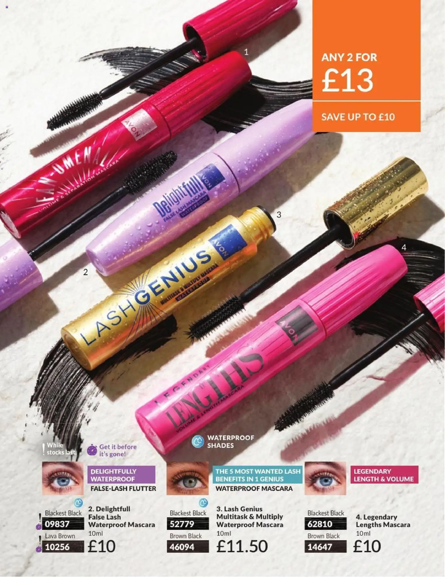 {H1} | Page: 56 | Products: Mascara