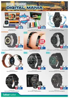 Preview of Safeermarket catalogue digital mania back to home valid from 26 Jun, 2026 | Page: 6