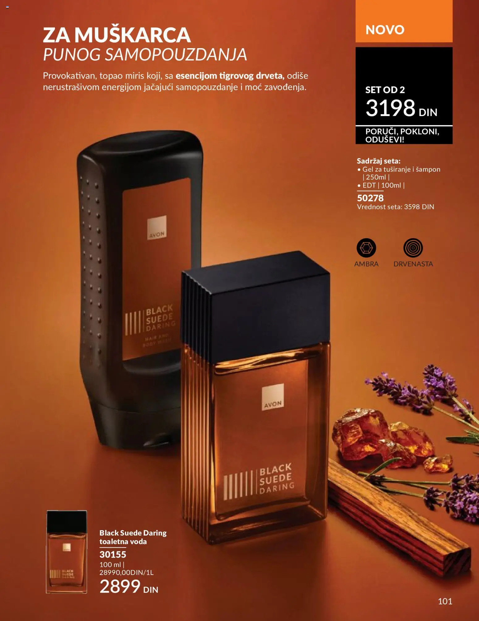 AVON katalog - važi od 01.06.2026 | Strana: 101 | Proizvode: Miris, Šampon, Voda, Gel za tuširanje