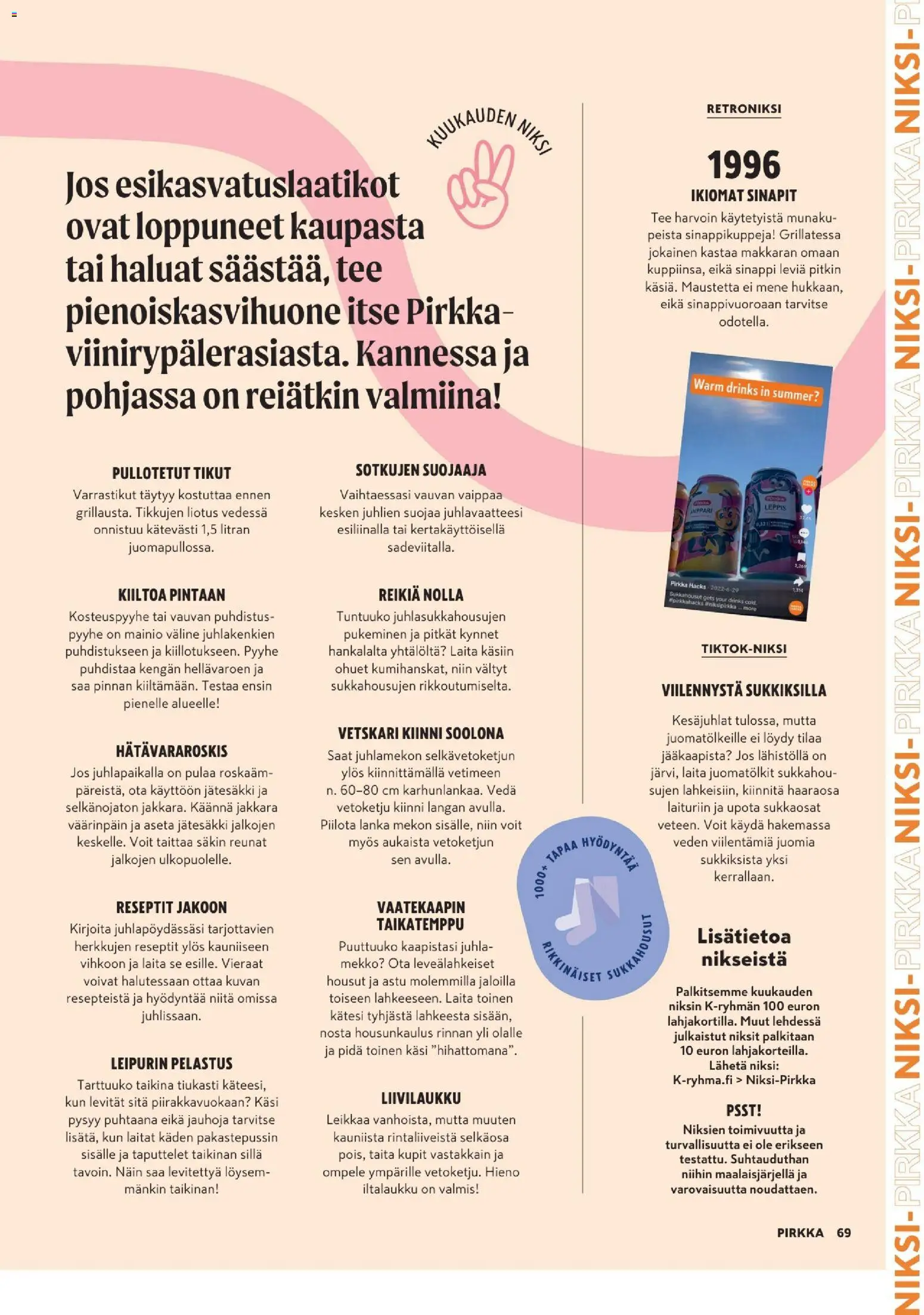 K-Citymarket tarjoukset - Pirkka – voimassa 06.05.2026 alkaen | Sivu: 69 | Tuotteet: Jakkara, Sinappi, Sukkahousut, Tee