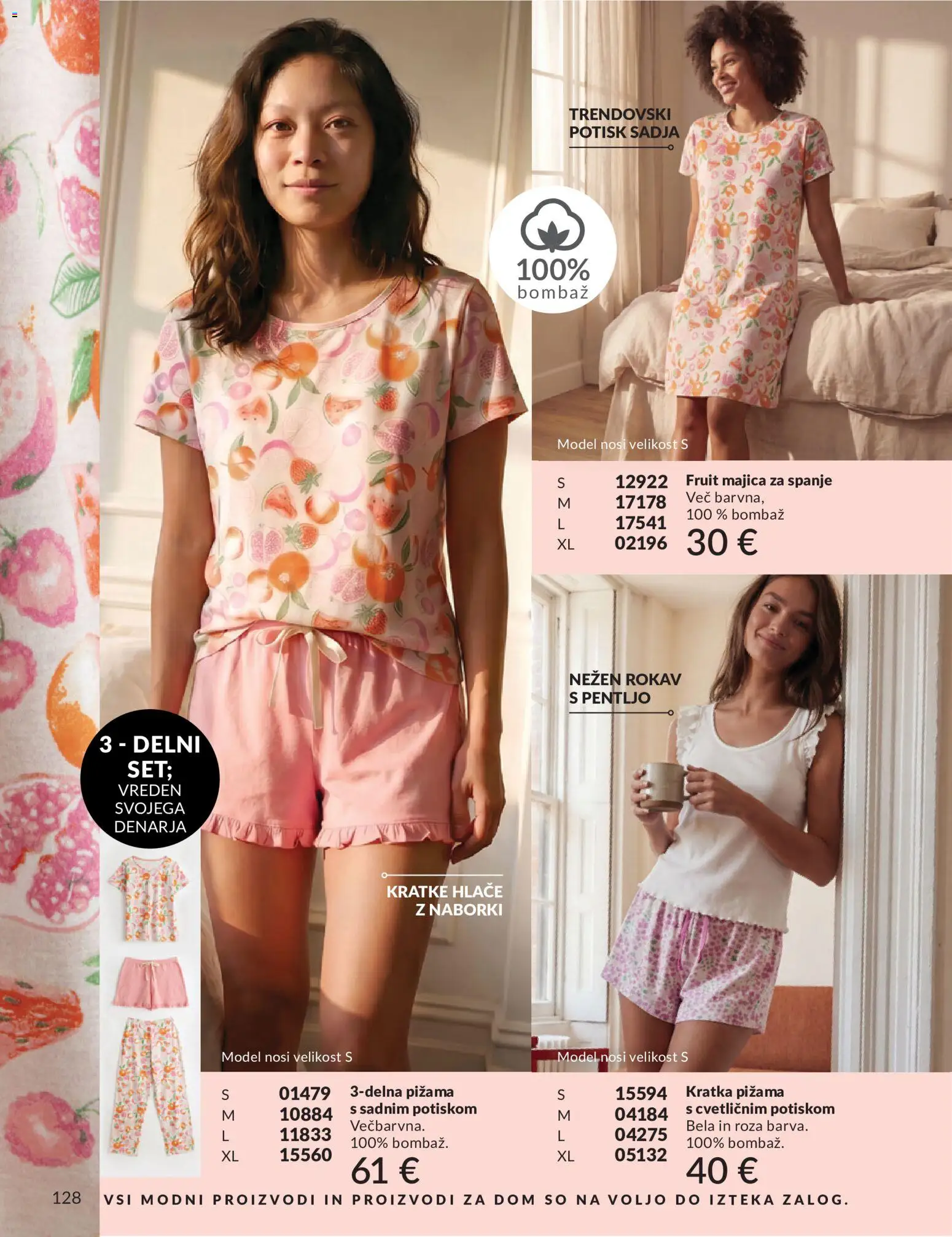 Novi Avon katalog ponudbe – veljaven od 01.08.2026 | Stran: 128 | Izdelki: Pižama, Majica, Hlace, Kratke hlace