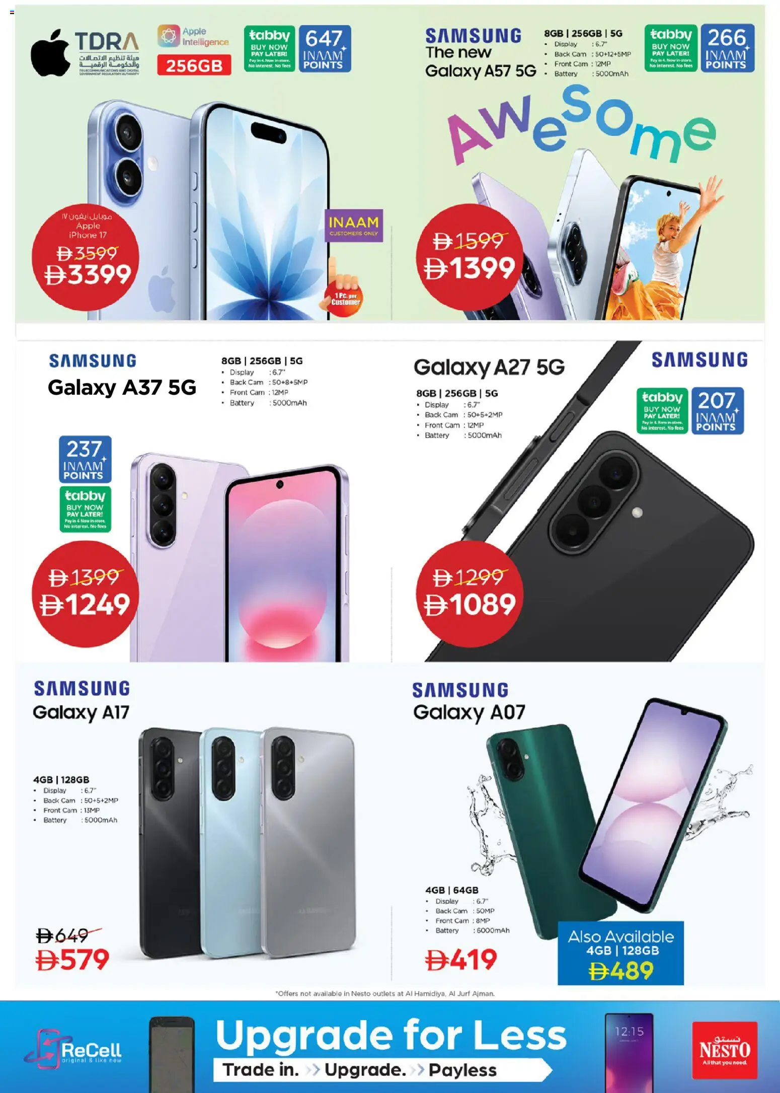 {H1} | Page: 2 | Products: Apple, Battery