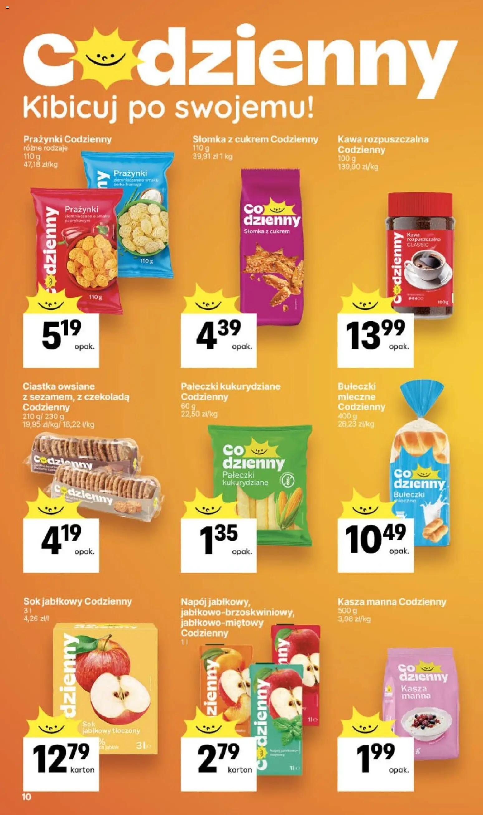 Delikatesy Centrum gazetka od 02.07.2026 | Strona: 10 | Produkty: Kasza, Kawa rozpuszczalna, Ciastka, Ciastka owsiane