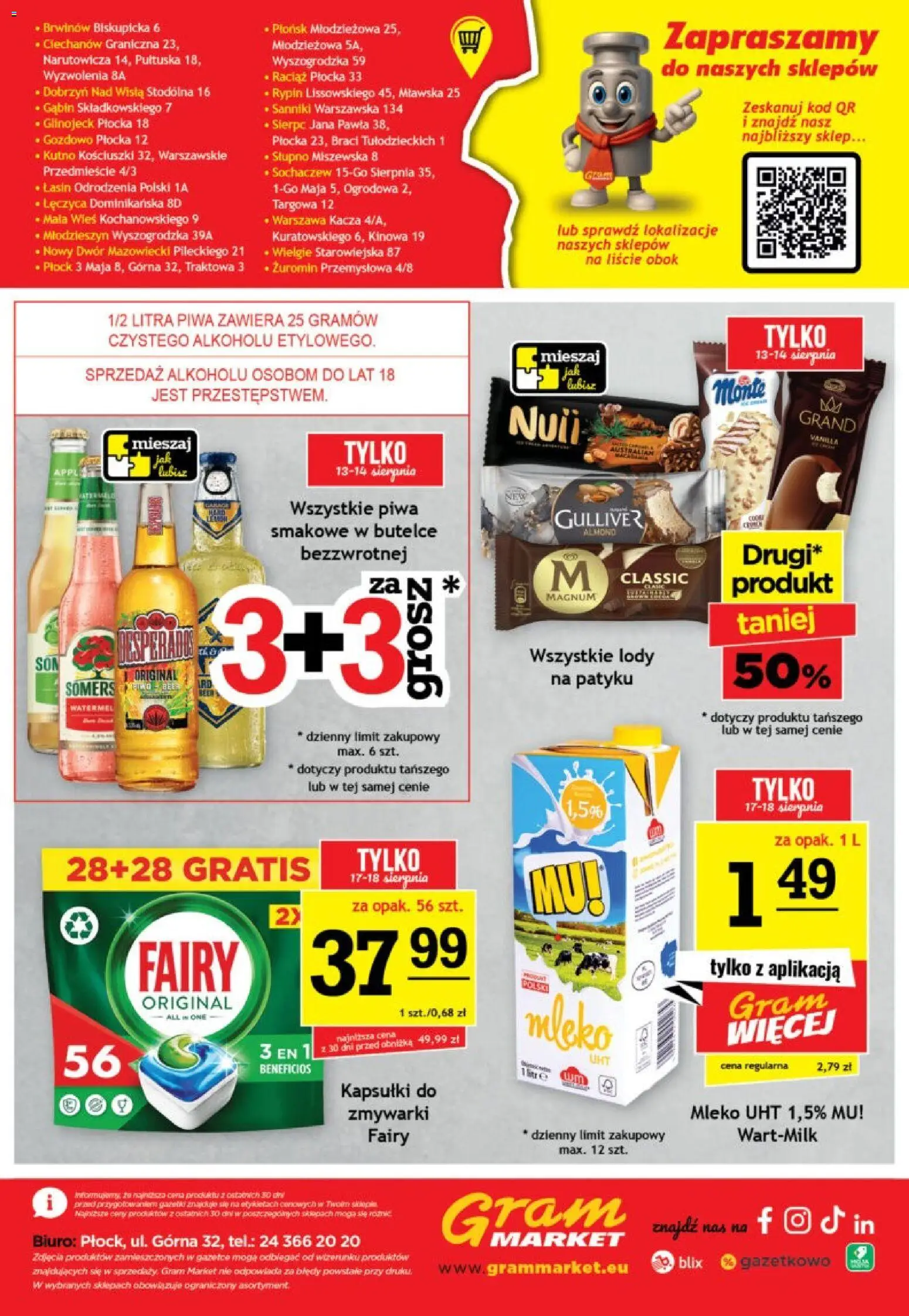 Gram Market gazetka od 12.08.2026 | Strona: 16 | Produkty: Mleko, Mleko UHT, Lody, Kapsułki do zmywarki