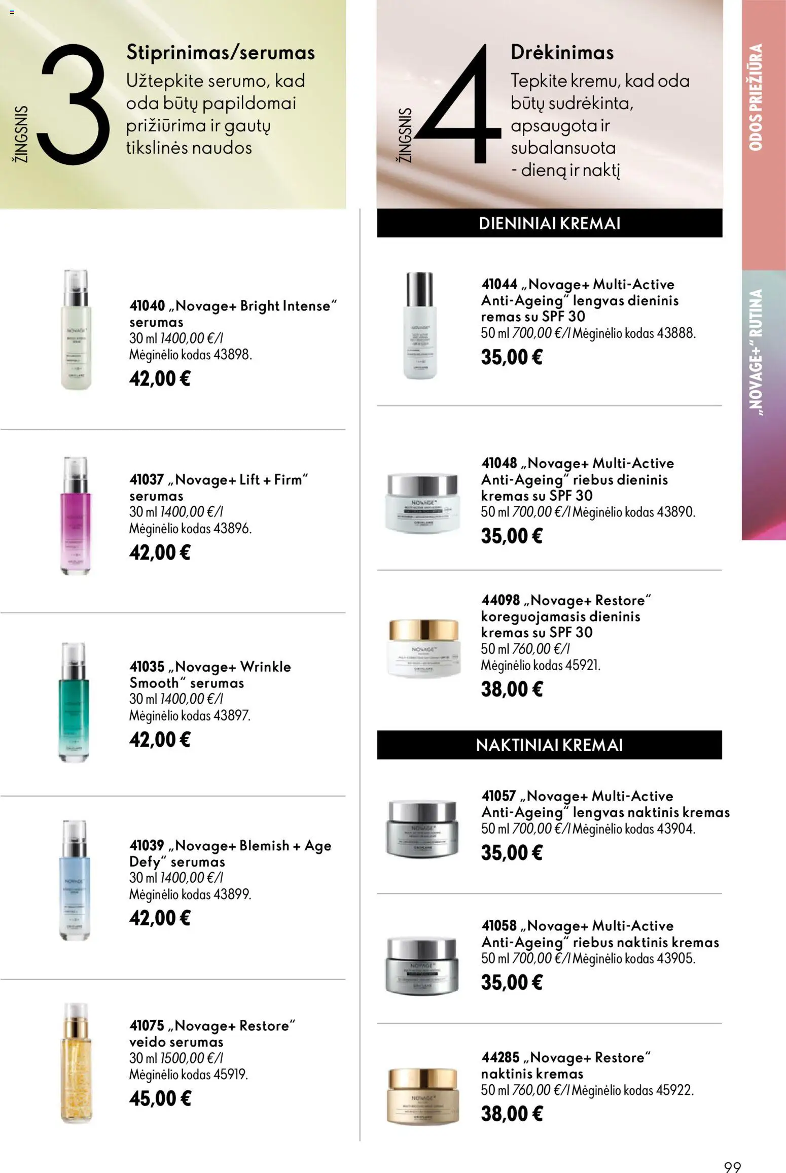 Oriflame akcijos nuo 2026.07.15 | Puslapis: 99 | Prekių: Naktiniai, Kremas