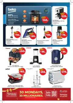 Preview of Union COOP catalogue Best Deals Start Here valid from 23 Jul, 2026 | Page: 38