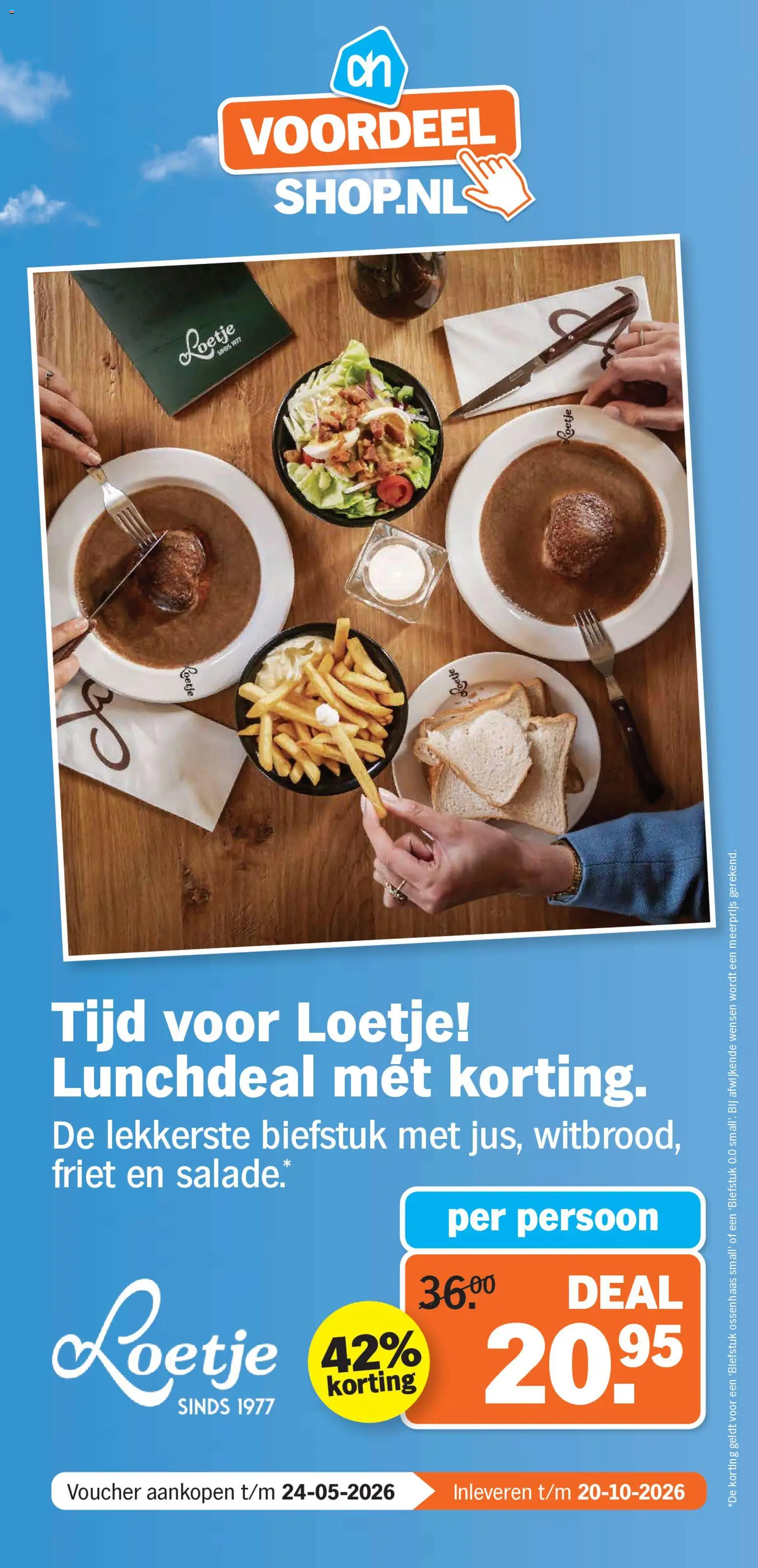 {H1} | Pagina: 4 | Producten: Biefstuk, Friet, Hollandi mártás
