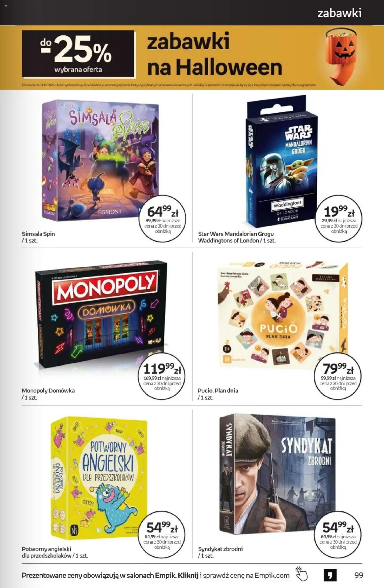 Empik promocje - Tom kultury Zabawki od 14.10.2026 | Strona: 11 | Produkty: Zabawki