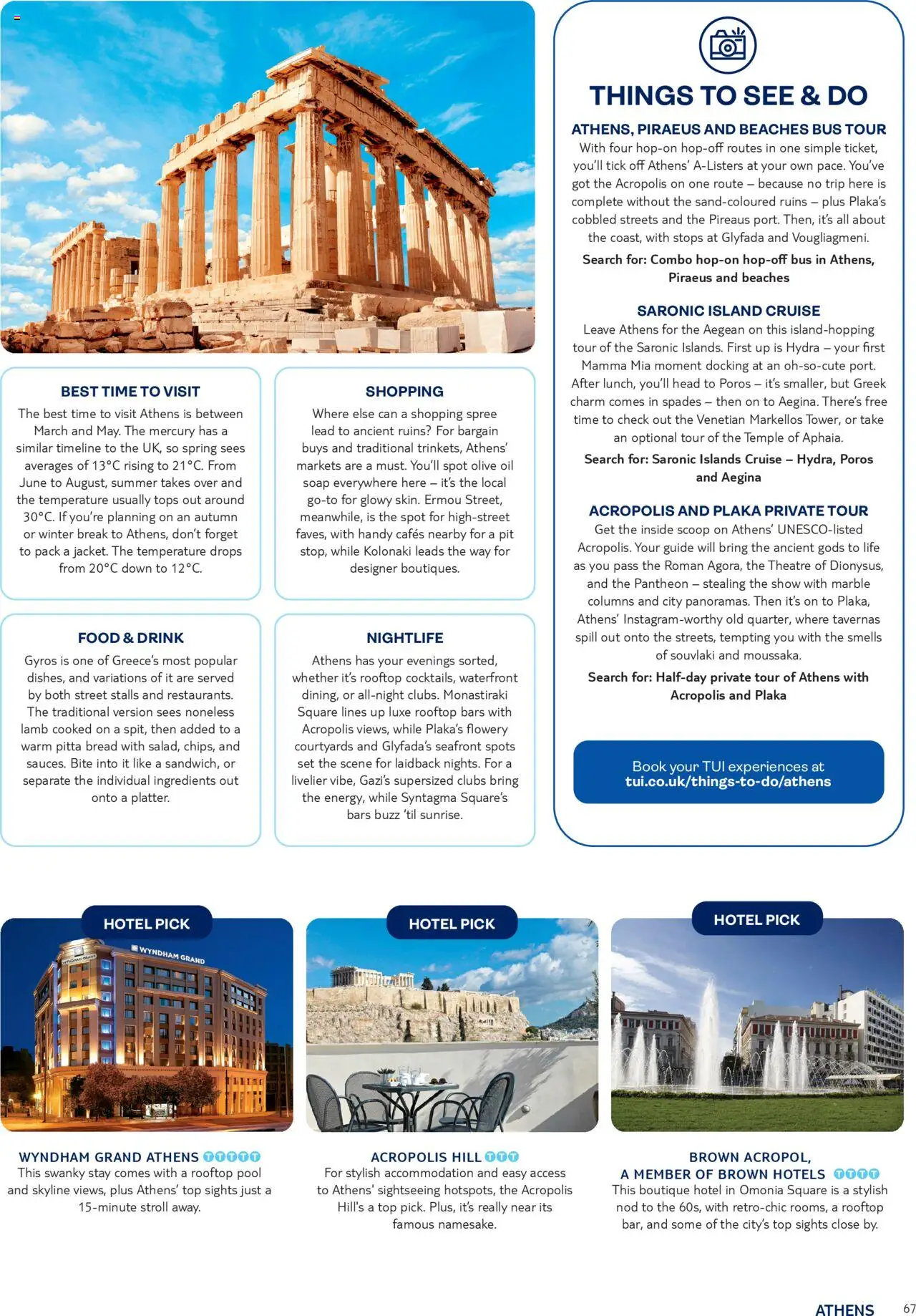 {H1} | Page: 67 | Products: Olive oil, Oil, Bread, Gyros