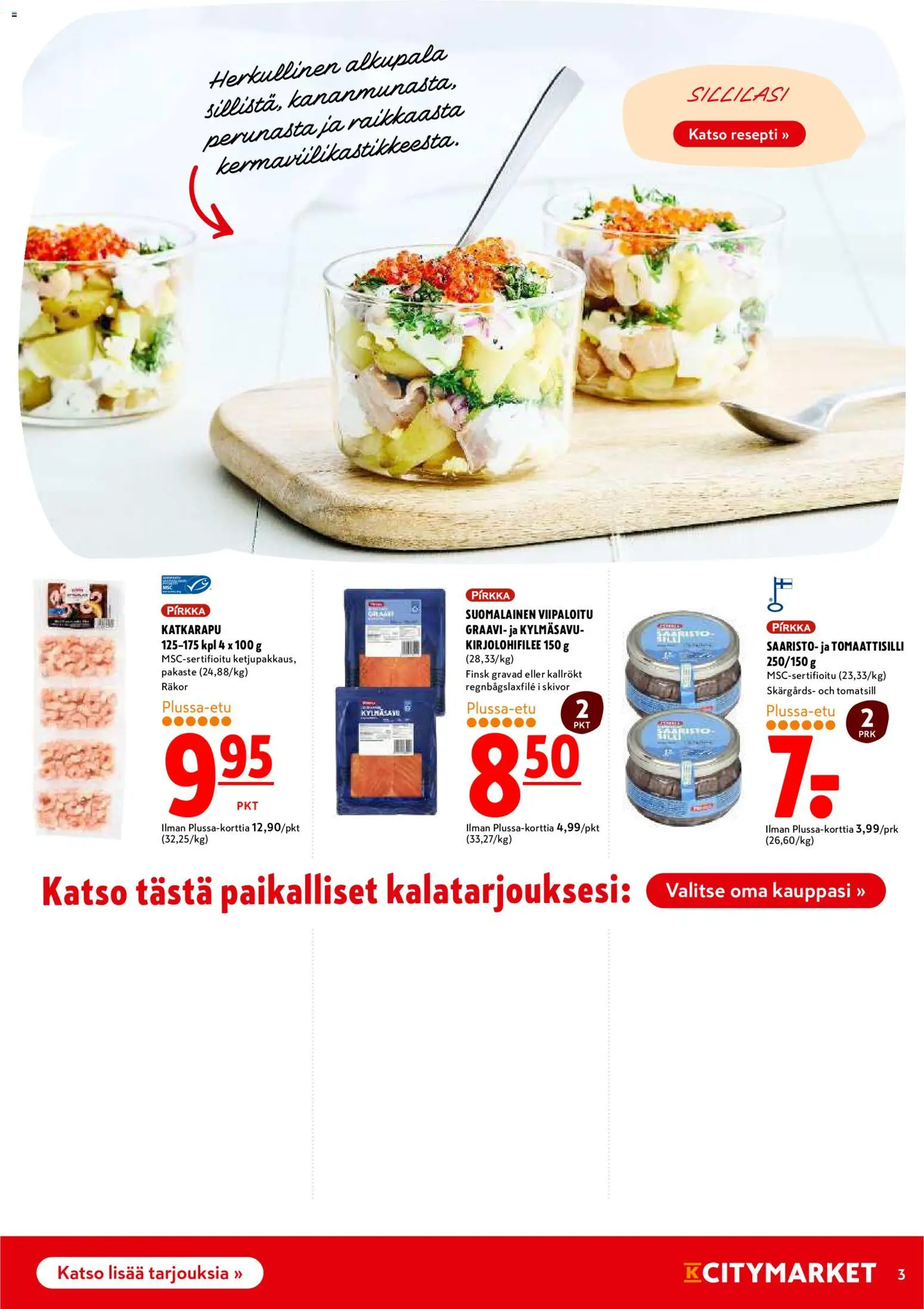 K-Citymarket tarjoukset – voimassa 20/08/2026 alkaen | Sivu: 3 | Tuotteet: Katkarapu