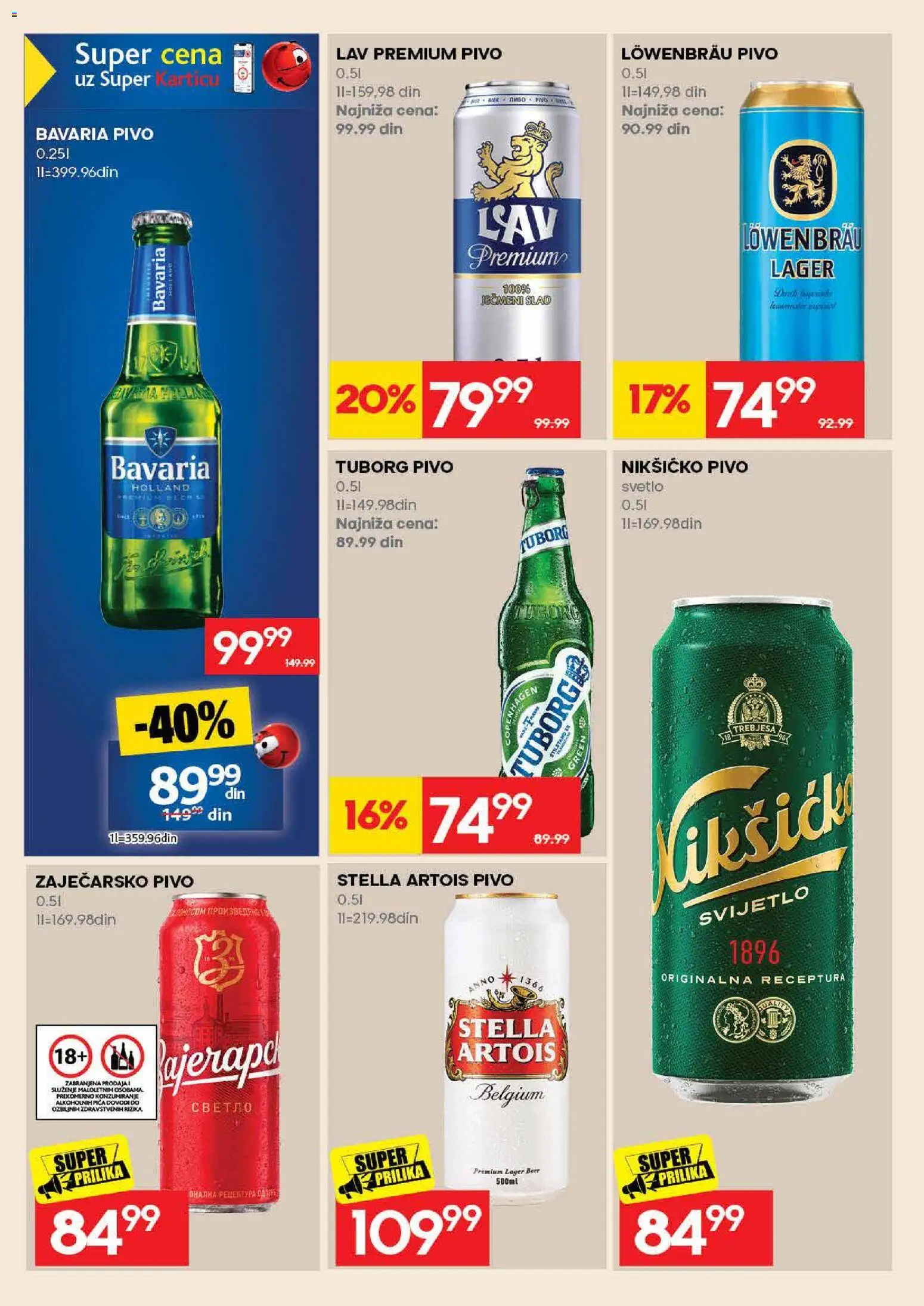 Idea katalog - važi od 26.10.2026 | Strana: 48