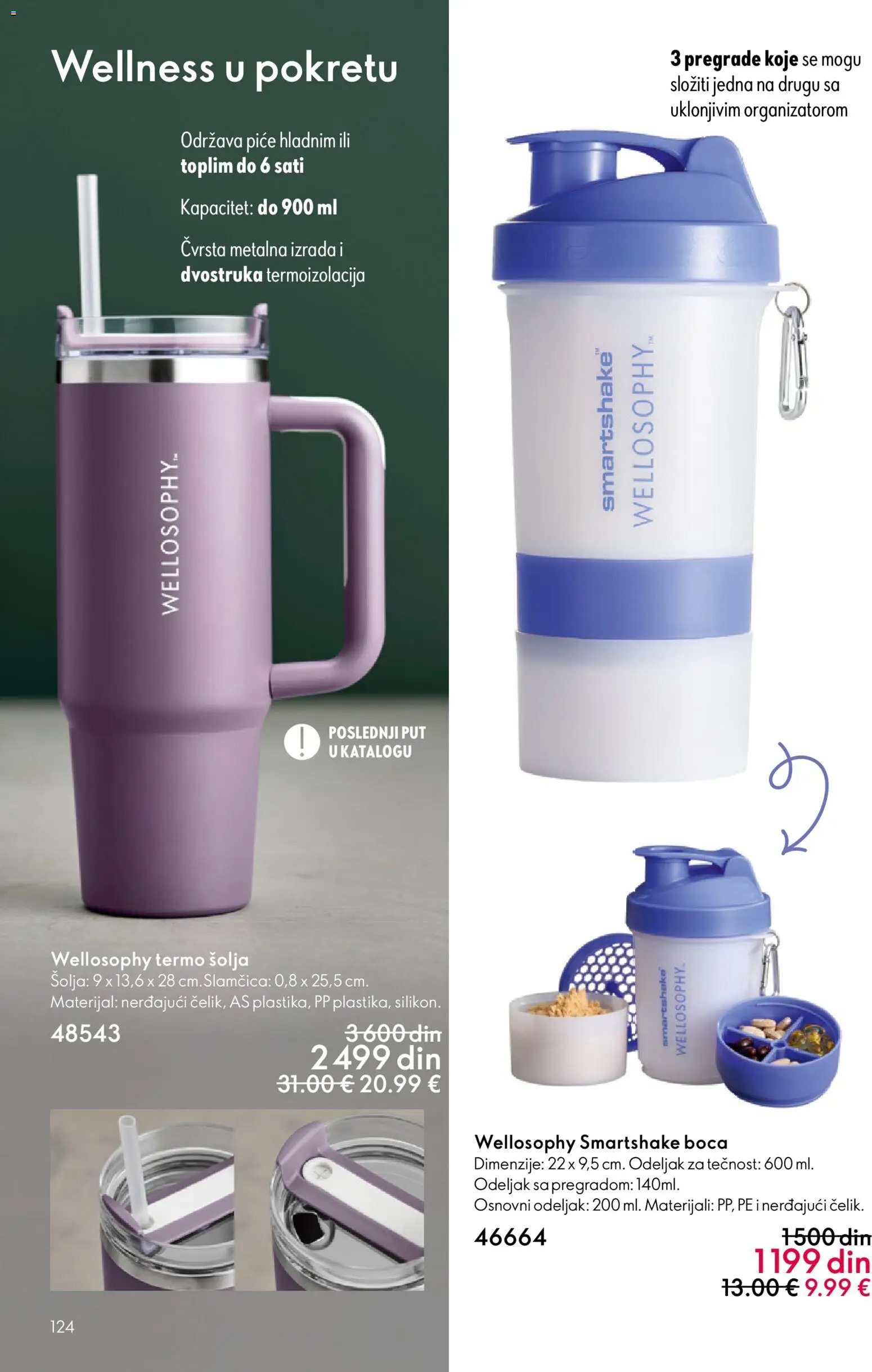 Oriflame katalog - važi od 03.06.2026 | Strana: 124 | Proizvode: Šolja