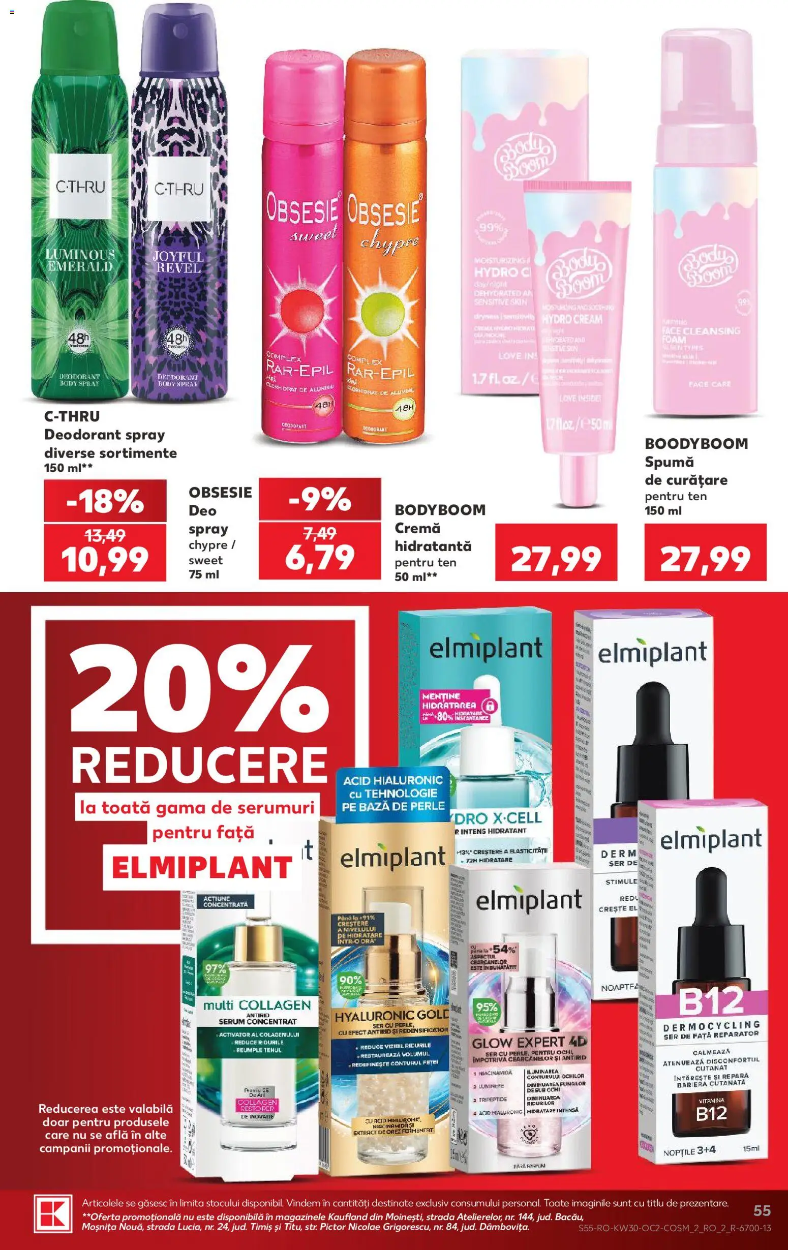 Noul catalog Kaufland – valabil de la 22.07.2026 | Pagină: 55 | Produse: Serum, Akrilik boya, Cremă, Deodorant