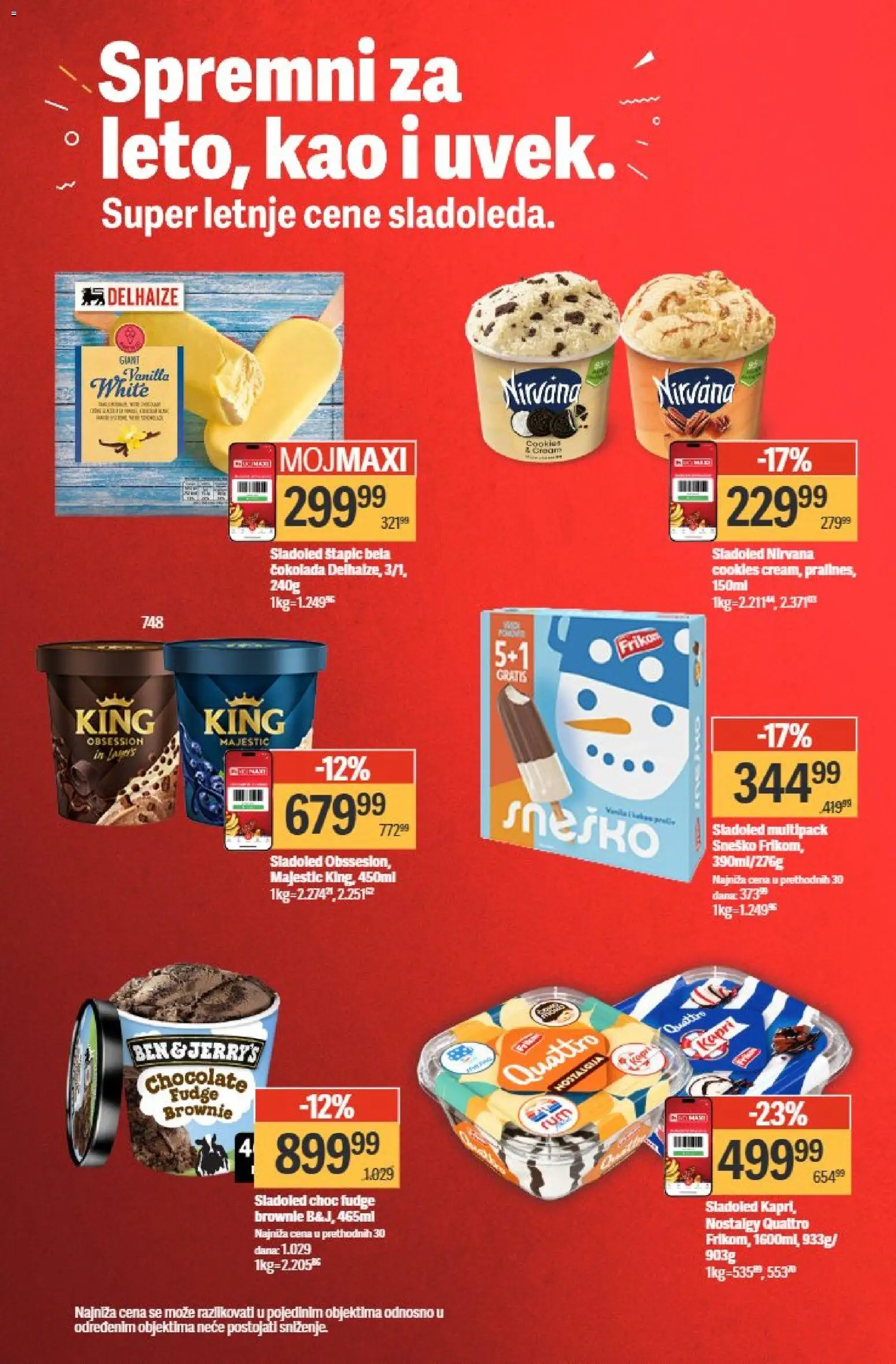Maxi katalog - važi od 18.06.2026 | Strana: 12