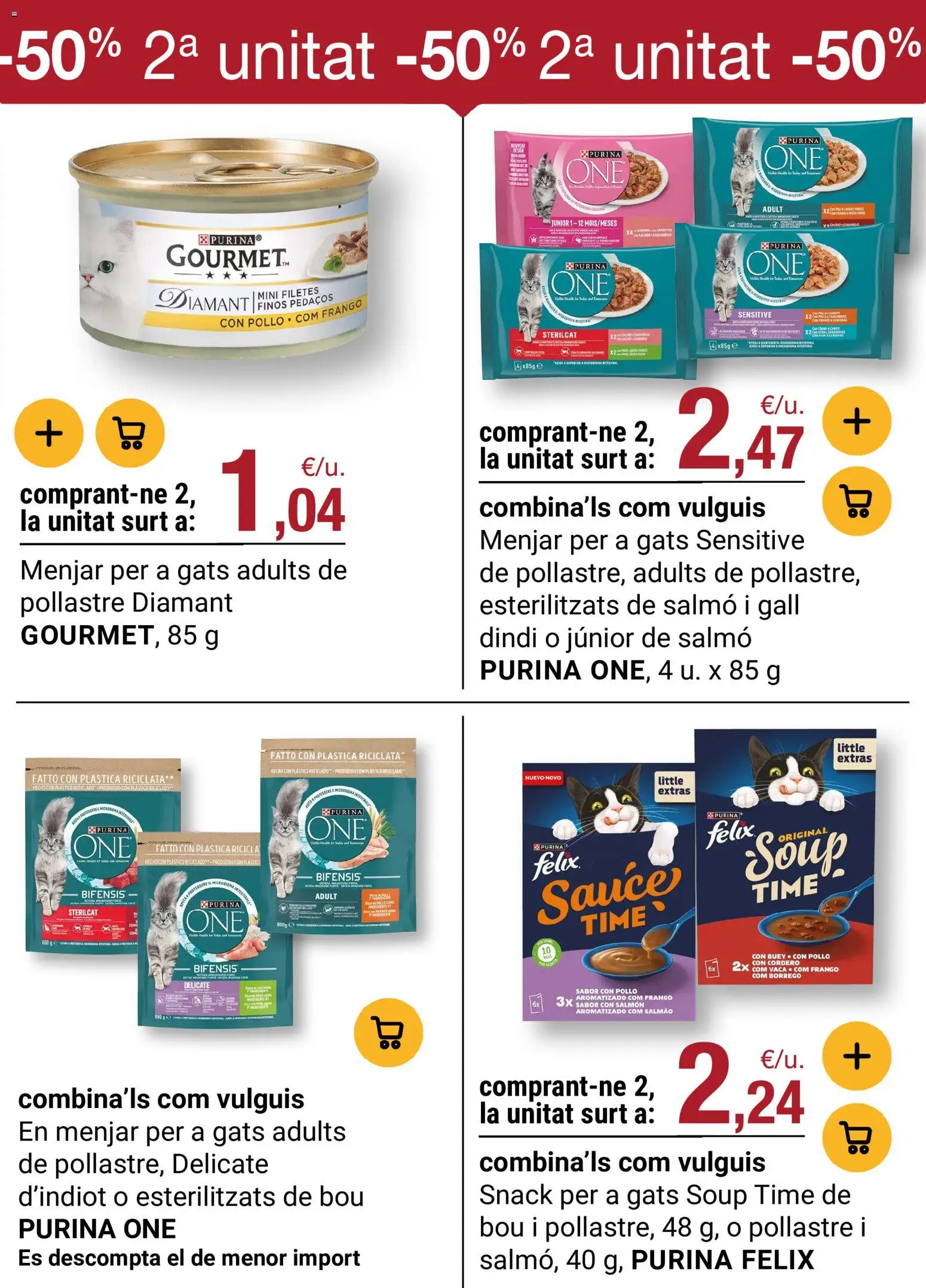 Bonpreu folleto │ válido desde el 19.05.2026 | Página: 51 | Productos: Φίλτρο καφέ