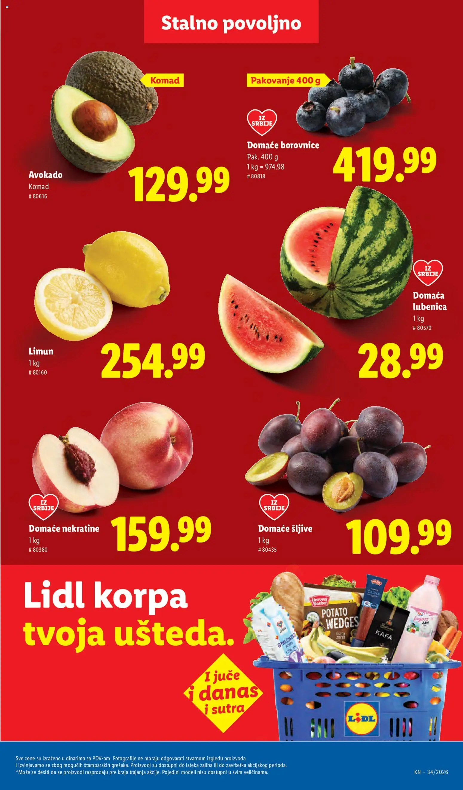 Lidl katalog - važi od 20.08.2026 | Strana: 43 | Proizvode: Korpa, Pakovanje, Jogurt, Kafa
