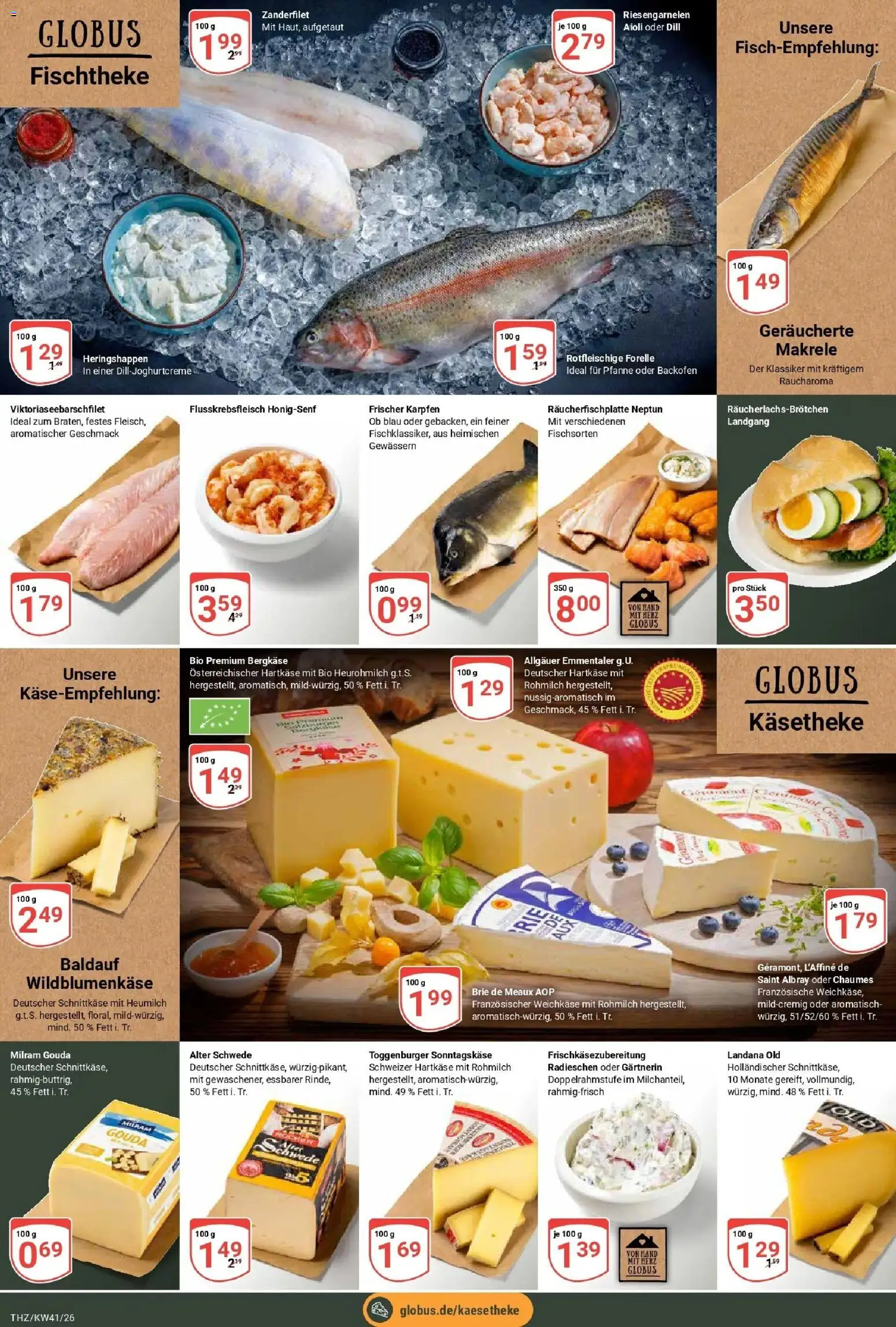 Globus Prospekt Zeitz (ab 05.10.2026) » Angebote online | Seite: 11 | Produkte: Gouda, Milram, Backofen, Dill