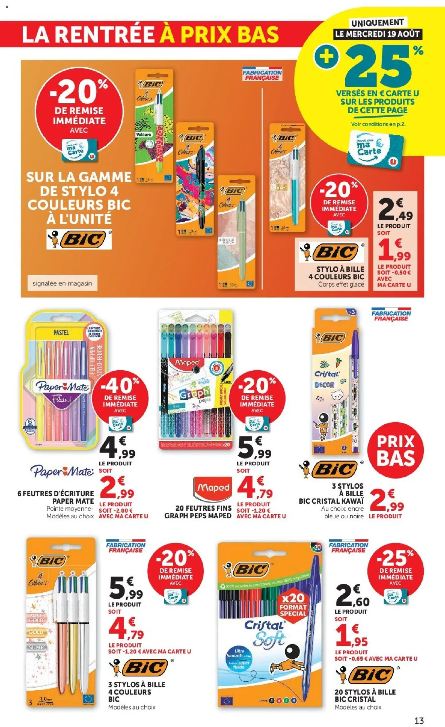{H1} | Page: 13 | Produits: Glace, Stylo