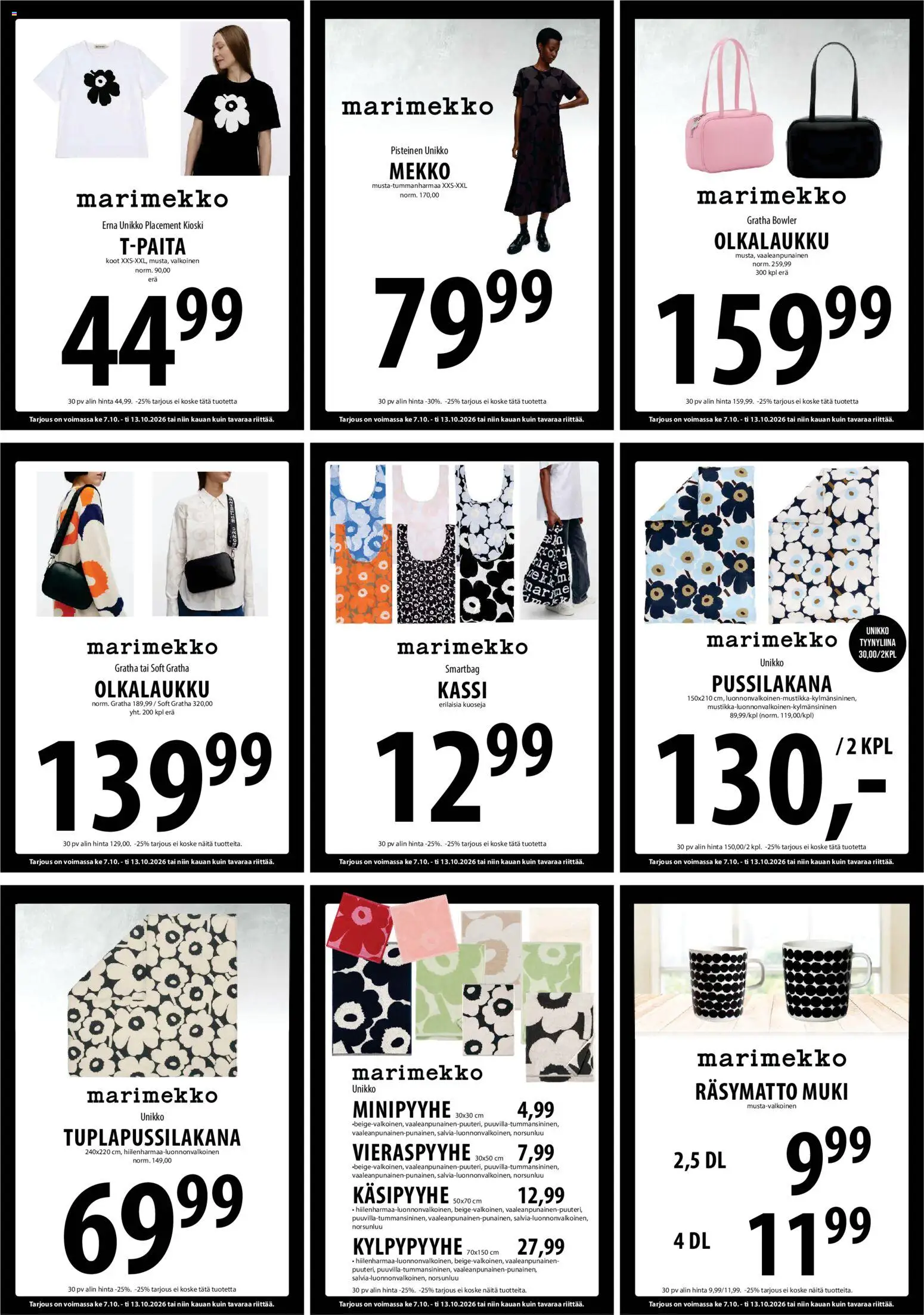Tuuri tarjoukset – voimassa 07/10/2026 alkaen | Sivu: 12 | Tuotteet: Muki, Mekko, Tyynyliina