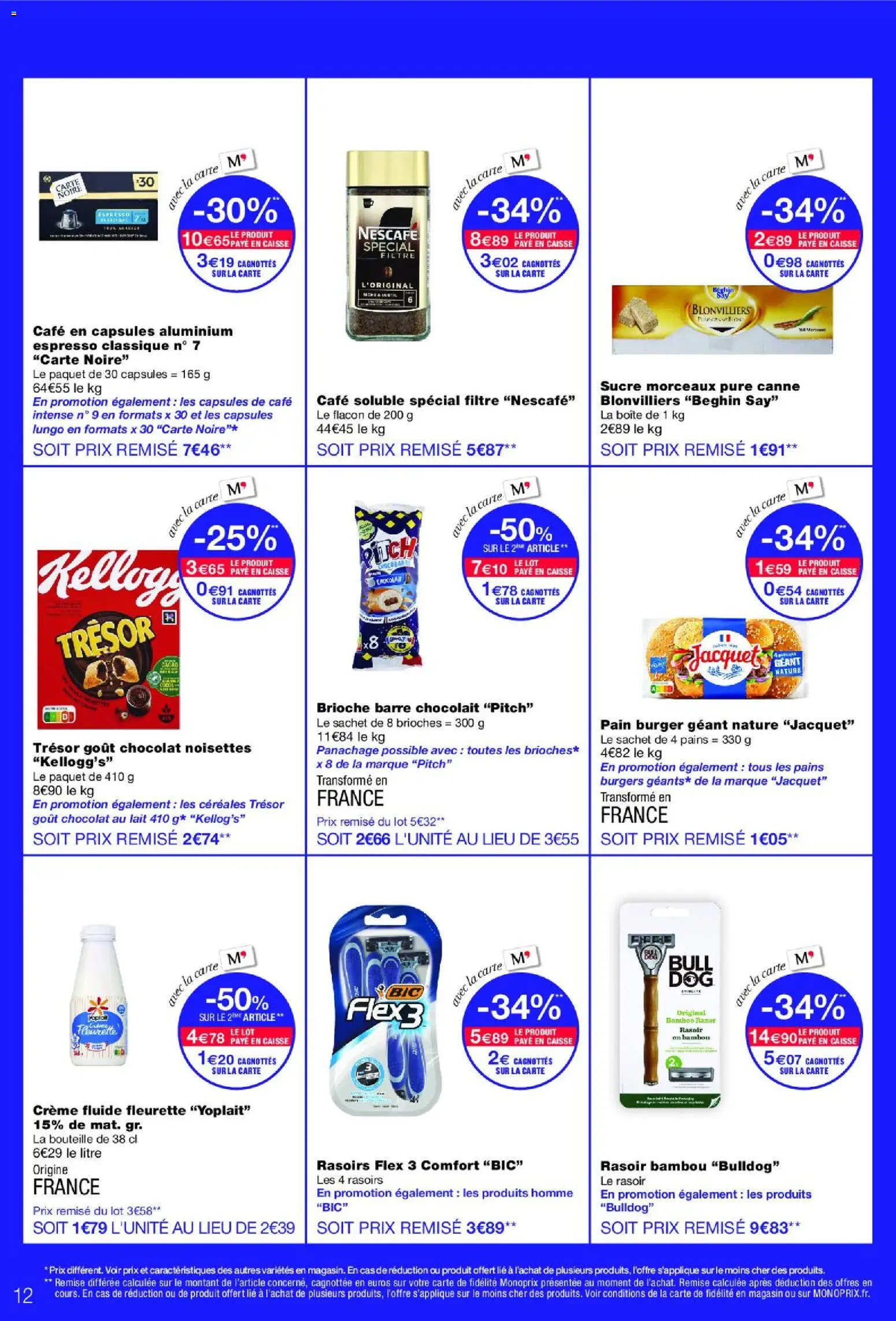 {H1} | Page: 12 | Produits: Café soluble, Chocolat, Céréales, Crème