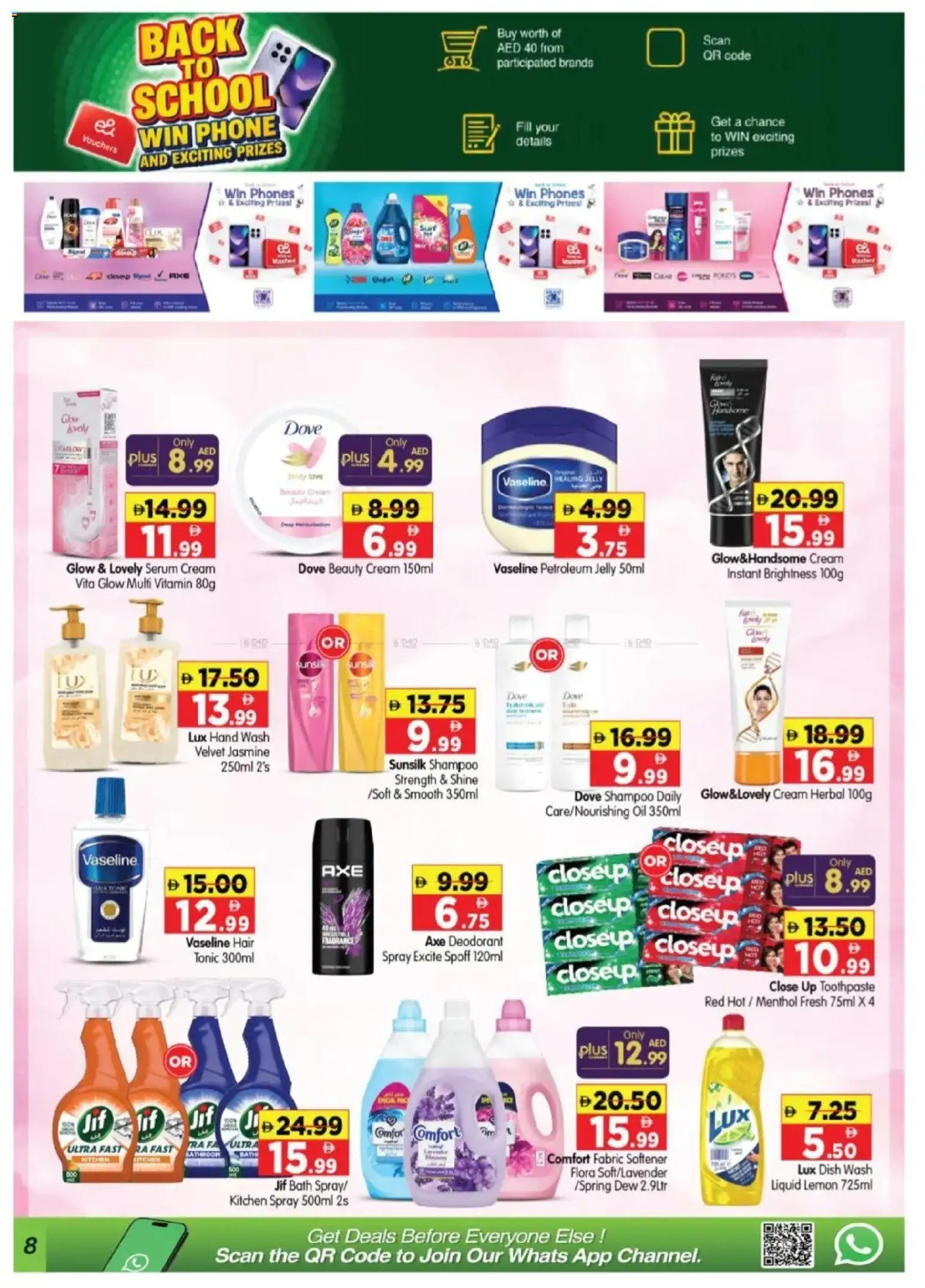 {H1} | Page: 8 | Products: Bath, Shampoo, Deodorant, Fabric softener