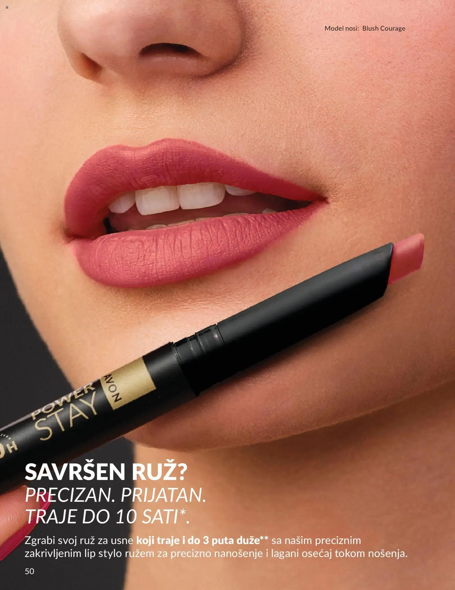 AVON katalog - važi od 01.08.2026 | Strana: 50