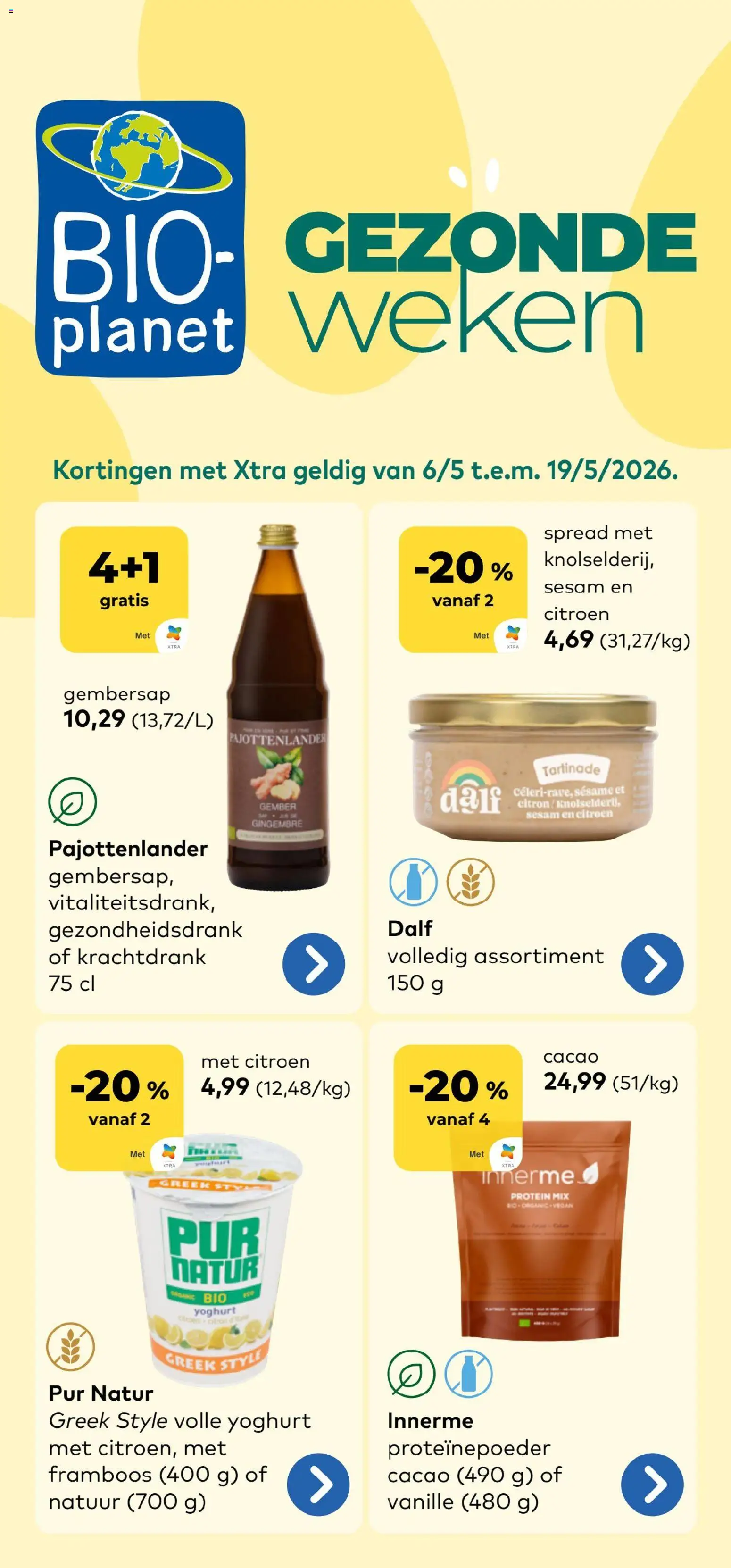 {H1} | Pagina: 1 | Producten: Gember, Citroen, Yoghurt