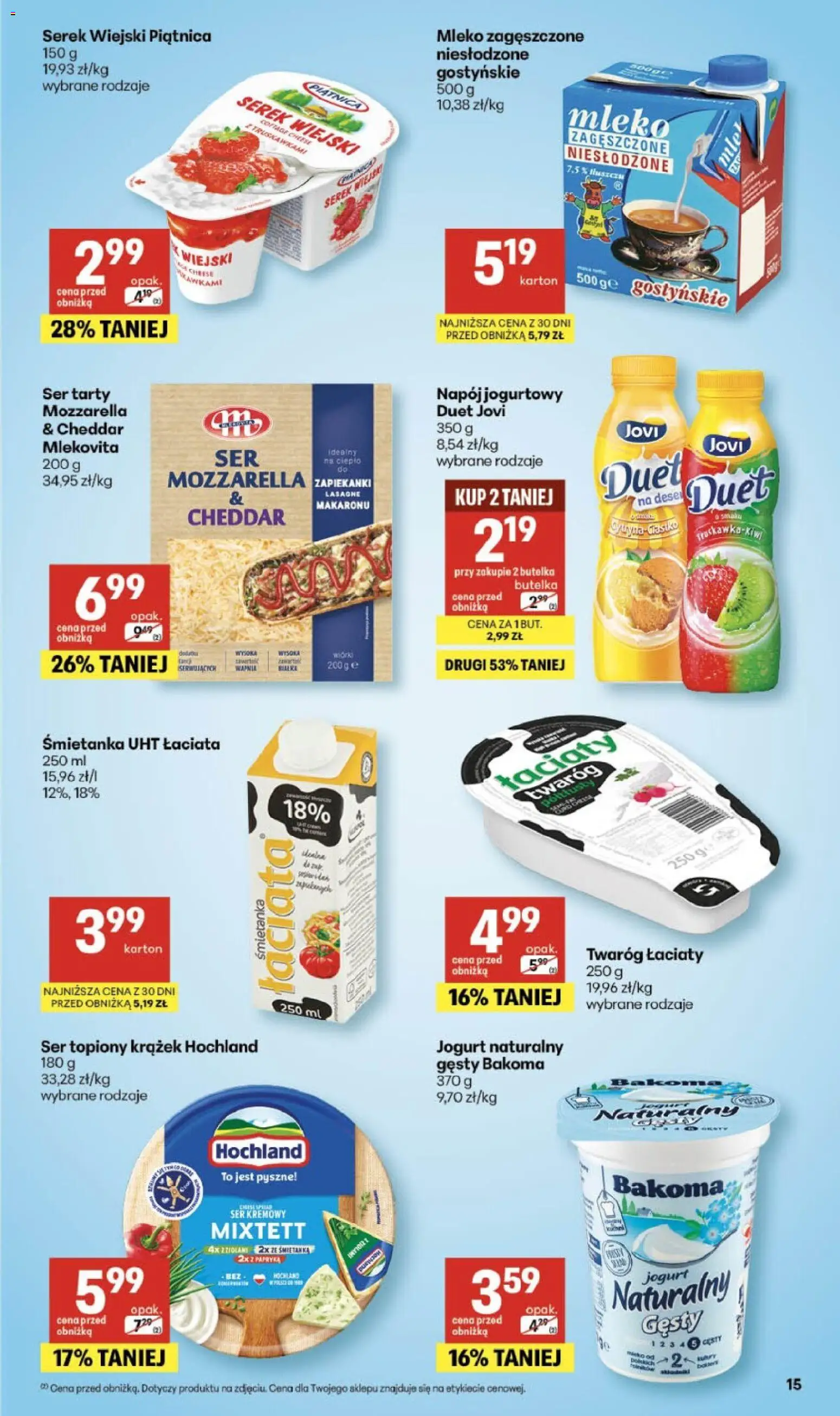 Delikatesy Centrum gazetka od 12.03.2026 | Strona: 15 | Produkty: Papryka, Serek wiejski, Jogurt, Zapiekanki