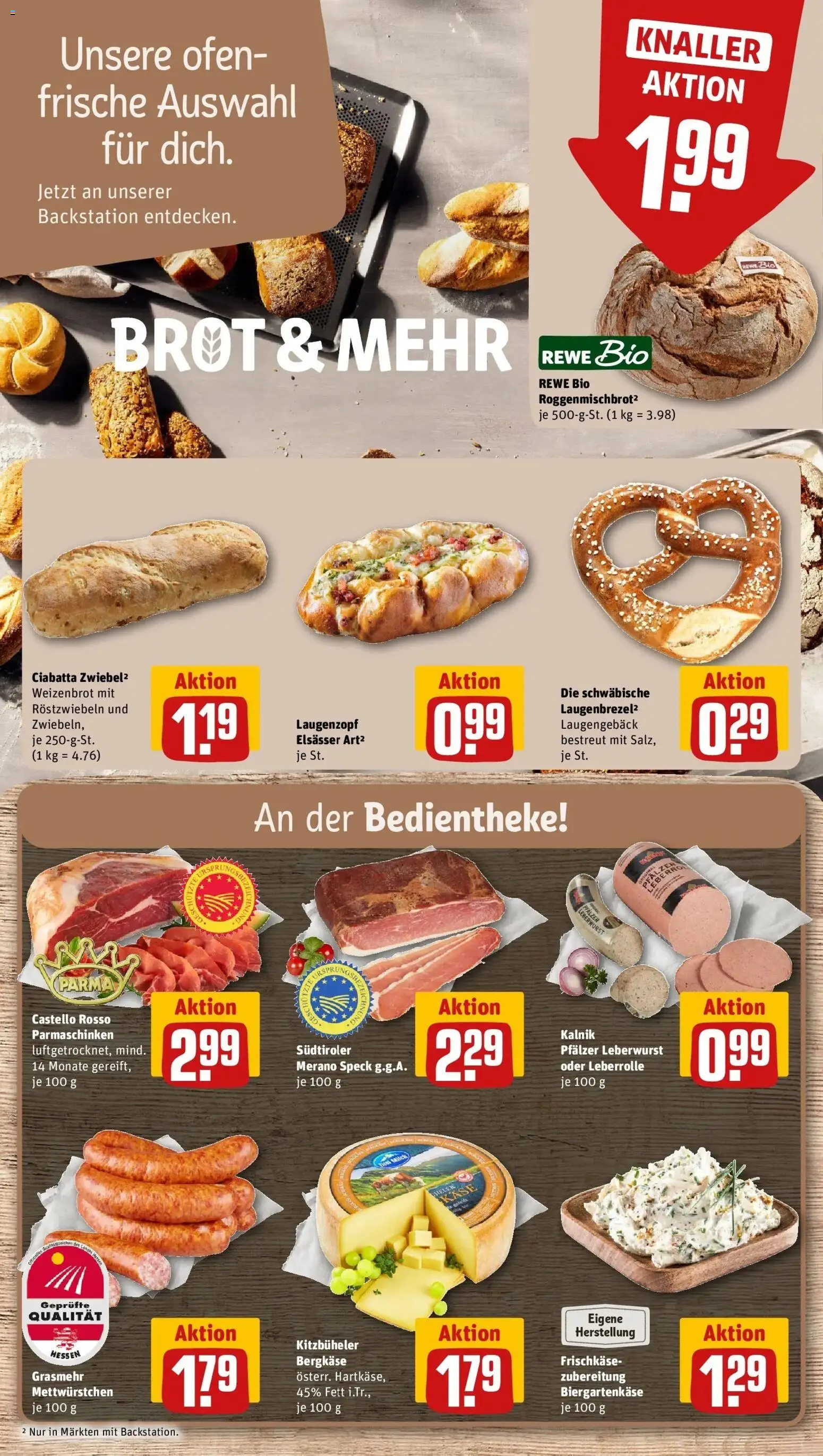 REWE Prospekt ab 14.09.2026 zum Blättern » Angebote | Seite: 9 | Produkte: Ofen, Käse, Brot, Frischkase