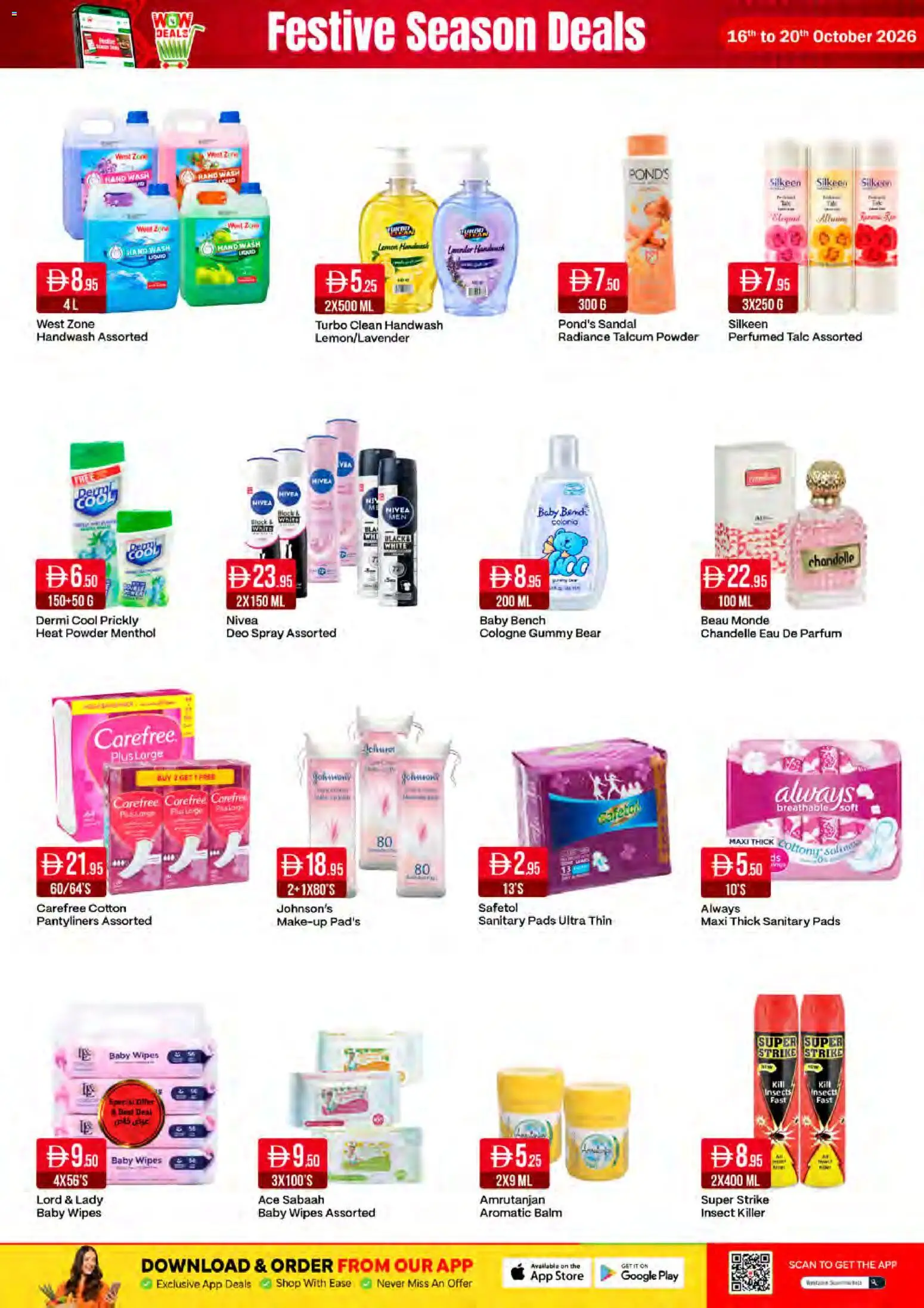{H1} | Page: 12 | Products: Pads, Powder, Lemon, Handwash
