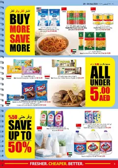 Preview of VIVA offers valid from 20 Aug, 2026 | Page: 3 | Products: Chocolate, Corn, Cream, Powder