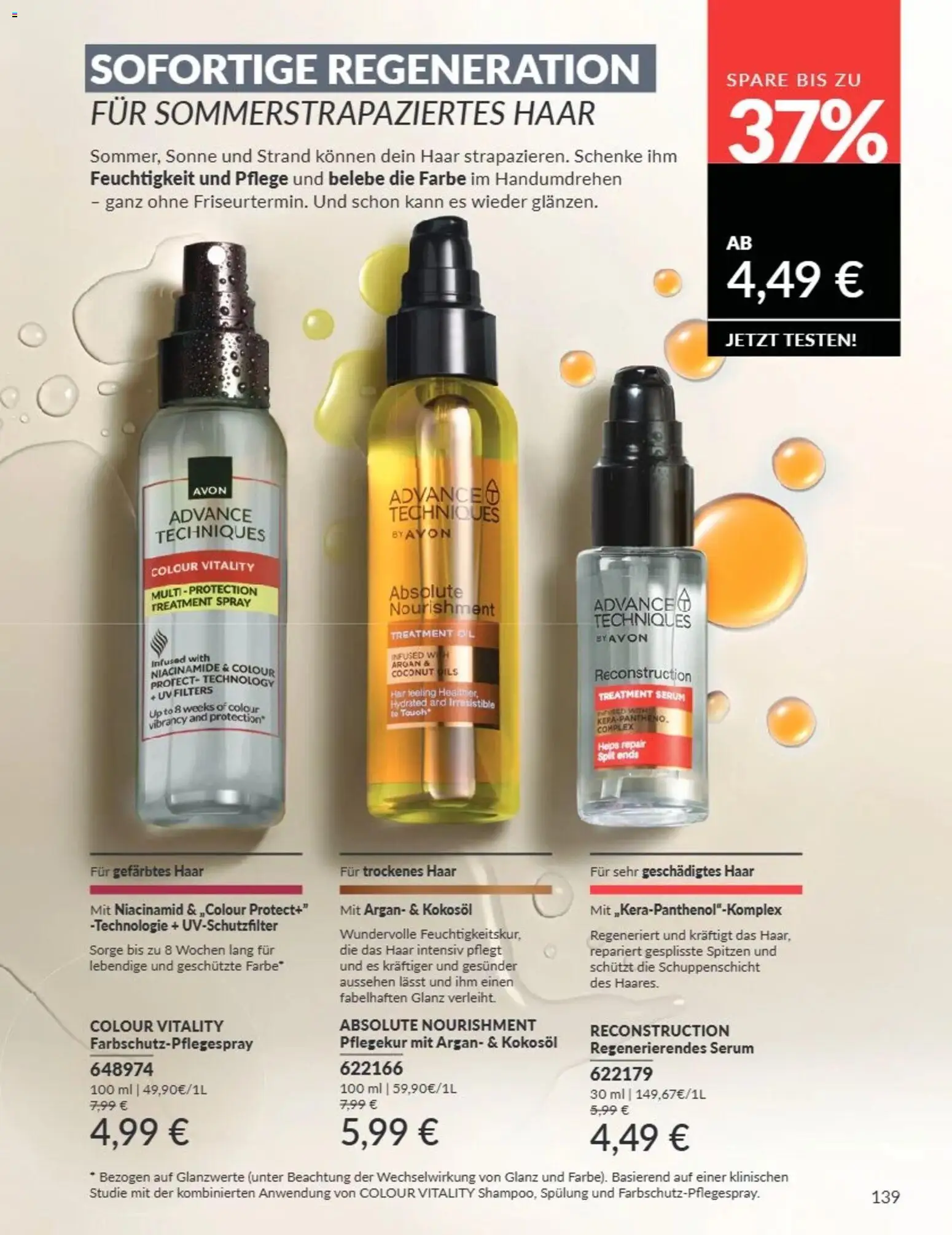 AVON Katalog August 2026 – gültig ab 08.08.2026 | Seite: 139 | Produkte: Öl, Spülung, Serum