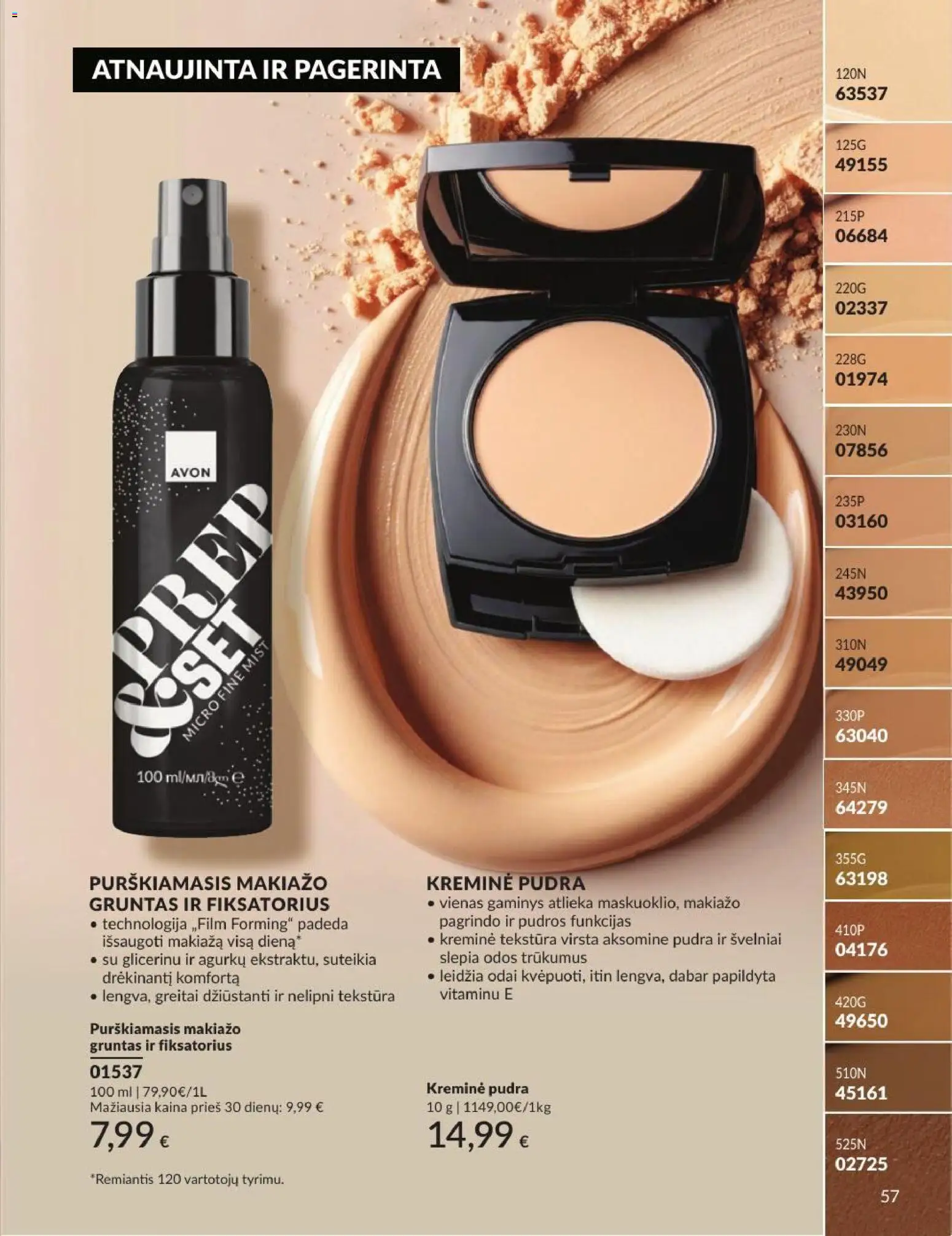 AVON akcijos nuo 2026.09.01 | Puslapis: 57 | Prekių: Pudra