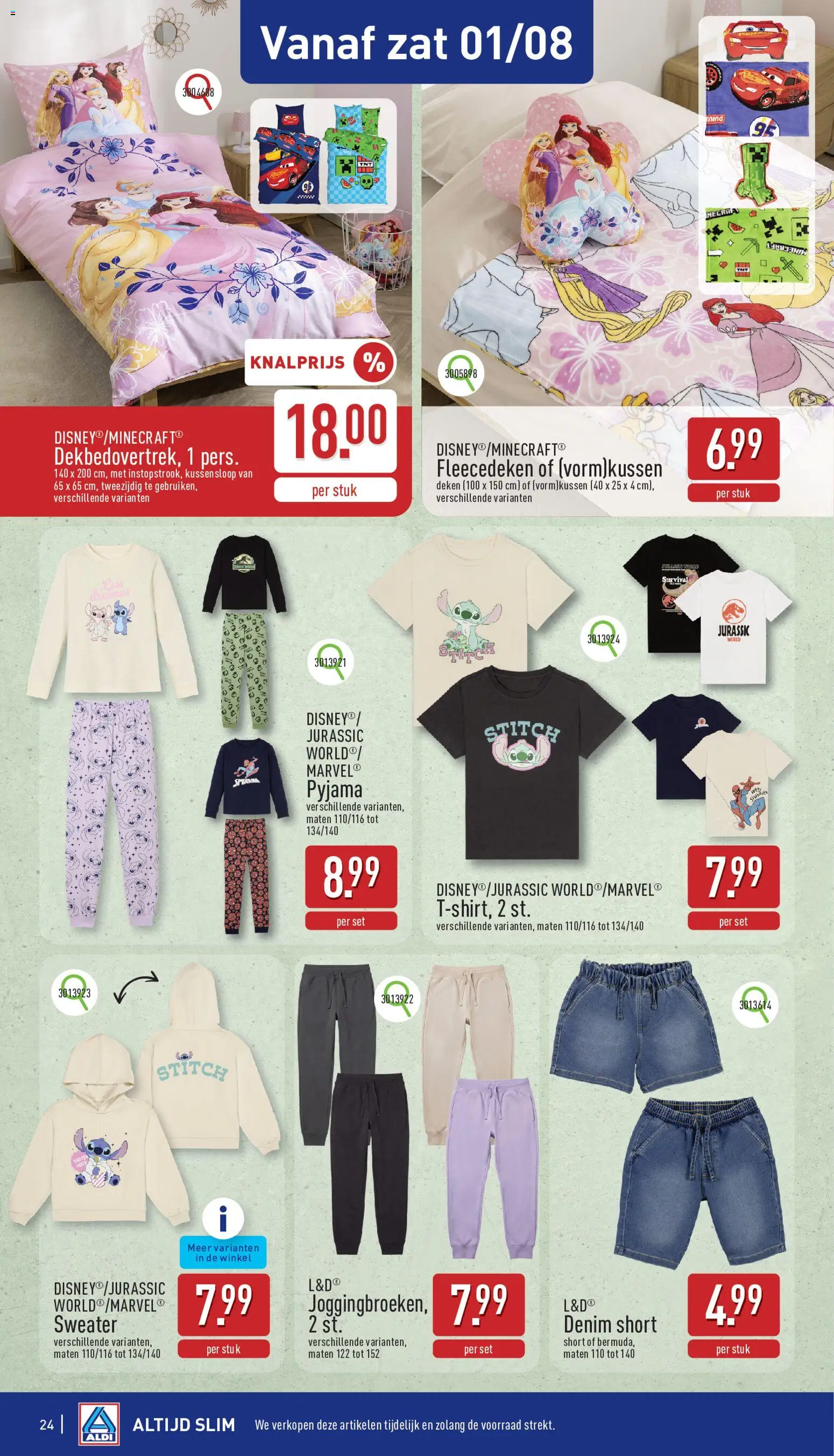 {H1} | Pagina: 24 | Producten: Sweater, Deken, Pyjama