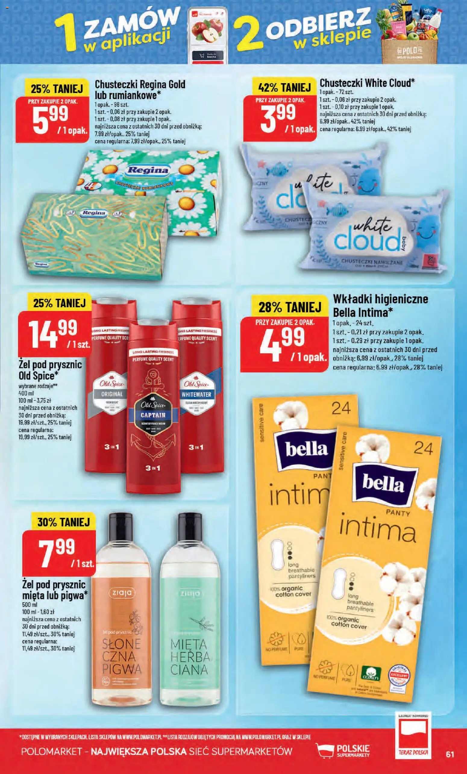 POLOmarket gazetka od 02.09.2026 | Strona: 61 | Produkty: Pigwa, Chusteczki, Żel pod prysznic, Old spice