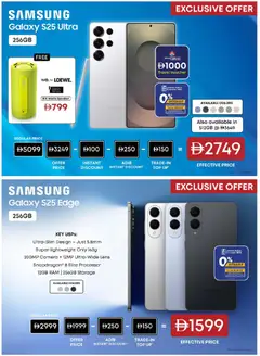 Preview of Emax catalogue valid from 1 Jul, 2026 | Page: 5 | Products: Kartofler