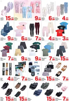 Preview of Day to Day offers mega deal valid from 9 Sep, 2026 | Page: 4 | Products: Belt, Jeans, Bag, Blouse