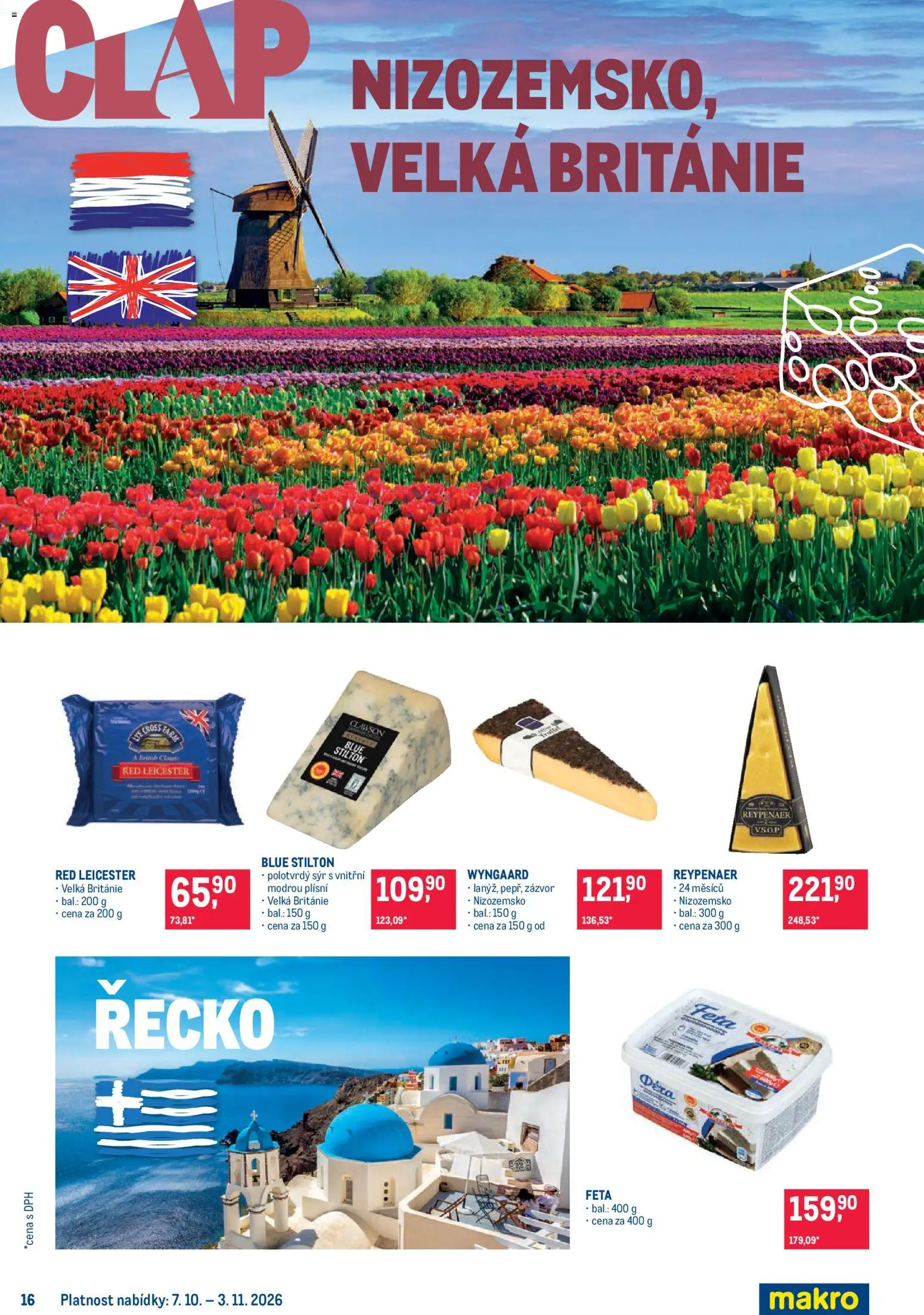 Makro leták - Pro milovníky jídla od 07.10.2026 | Strana: 16 | Produkty: Sýr, Zázvor, Feta