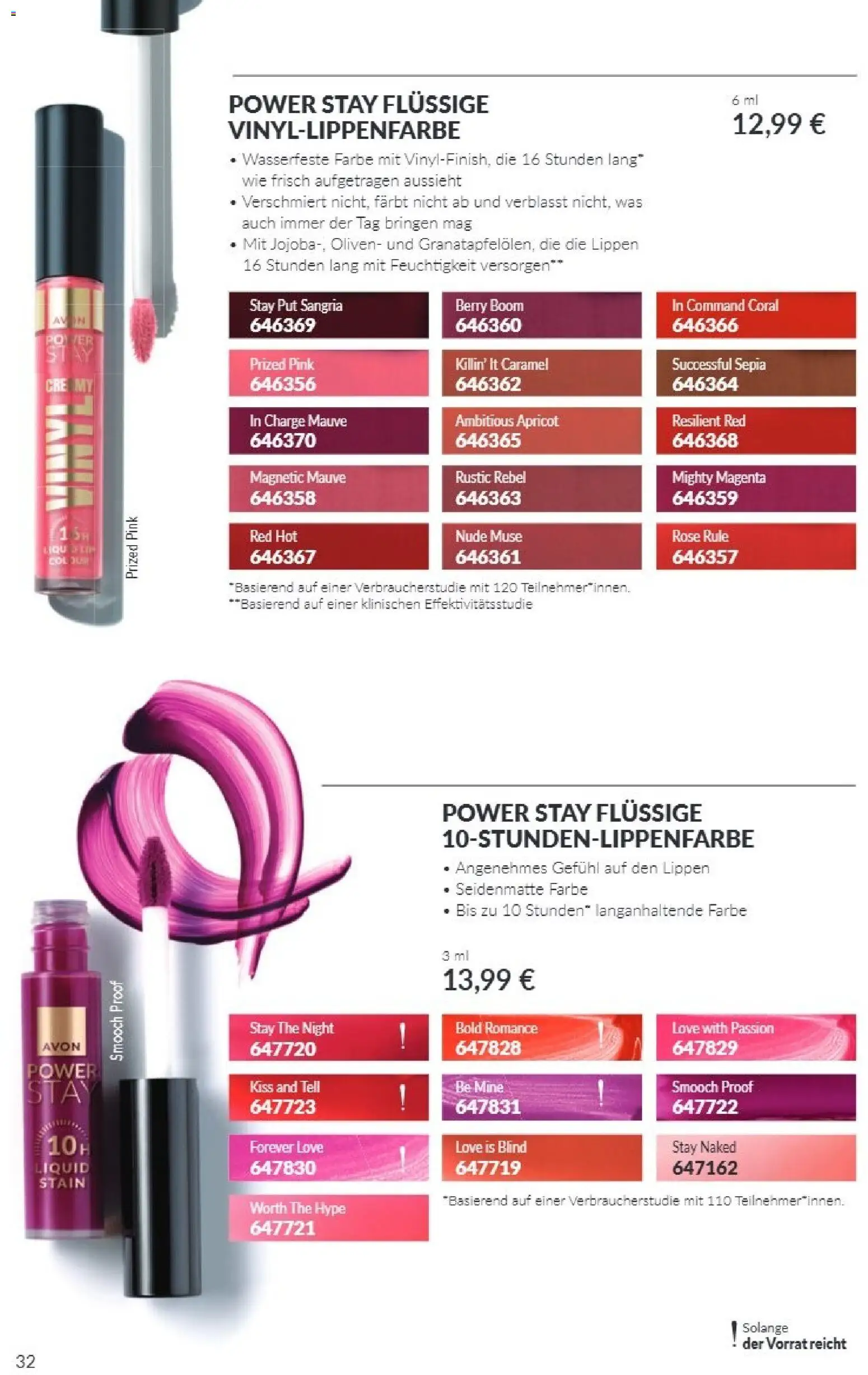 AVON Katalog Oktober 2026 – gültig ab 01.10.2026 | Seite: 32 | Produkte: Coral