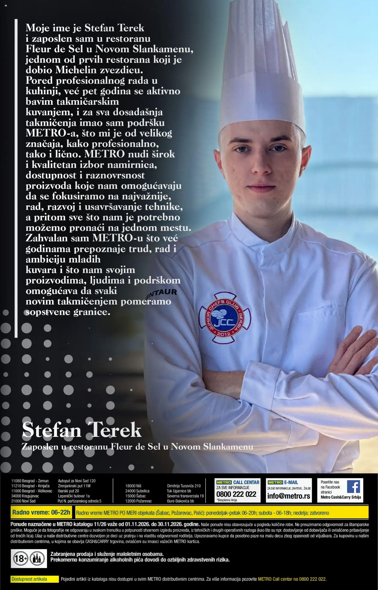Metro katalog - važi od 01.11.2026 | Strana: 25 | Proizvode: Sto, Pica