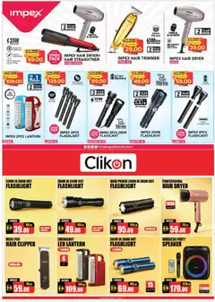 Preview of Nesto catalogue valid from 1 Sep, 2026 | Page: 20 | Products: Dryer, Plate, Hair clipper, Hair dryer