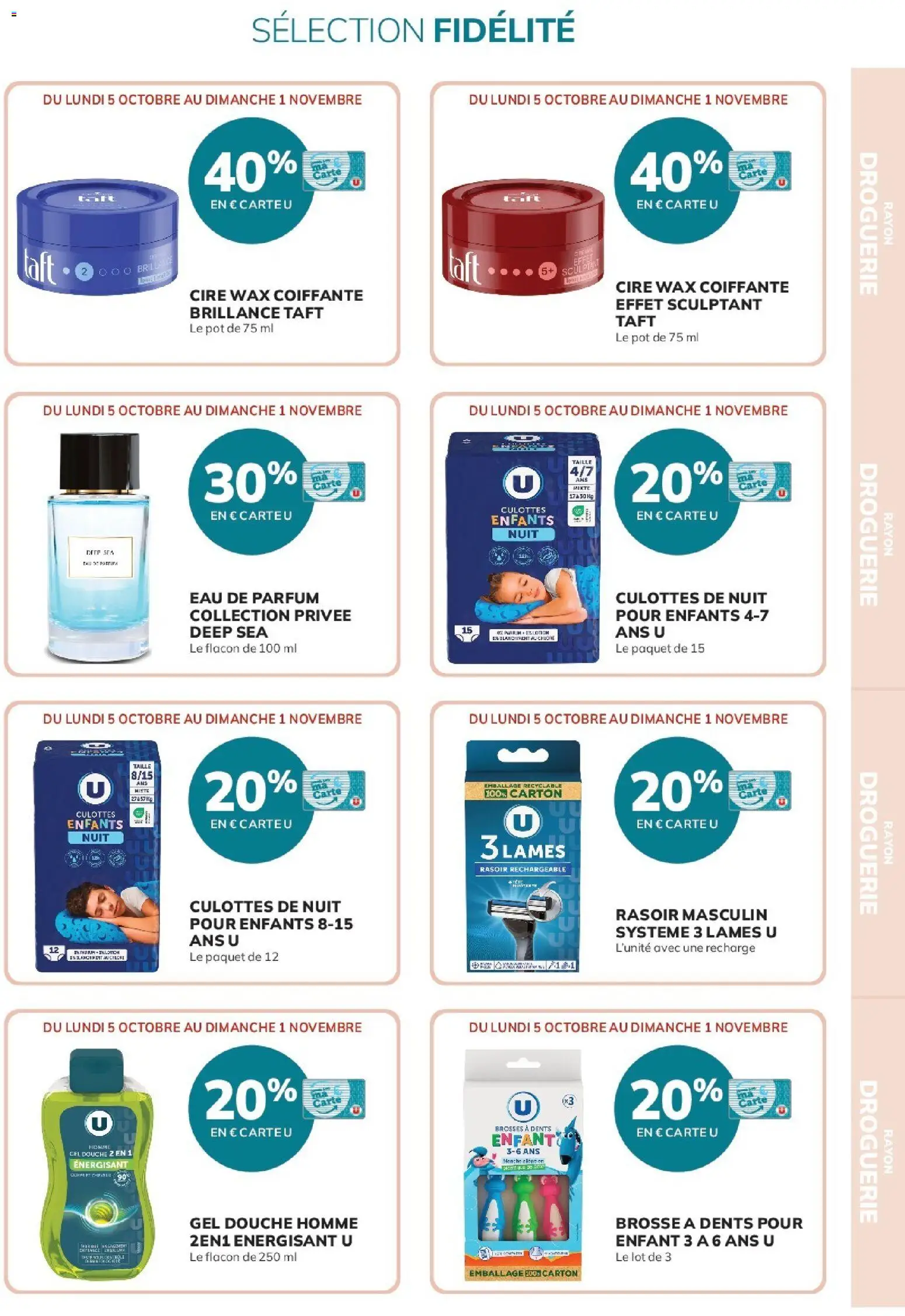 {H1} | Page: 15 | Produits: Cire, Rasoir, Brosse, Douche