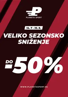 Planeta Sport katalog - pregled Planeta Sport kataloga - važi od 14.07.2026