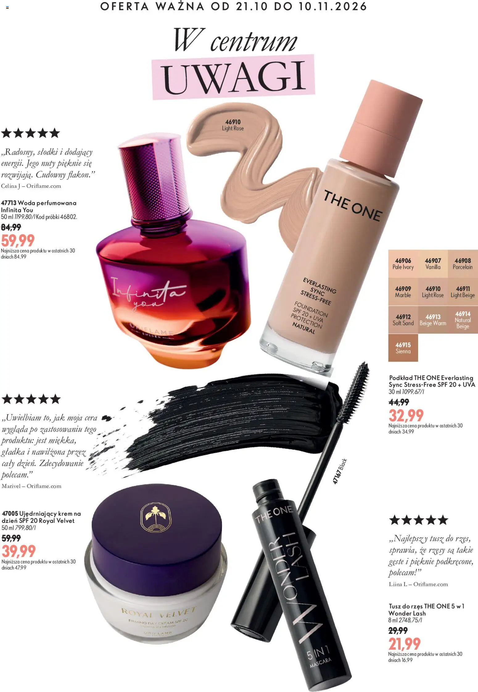 Oriflame Katalog Superoferty 15 od 21.10.2026 | Strona: 3 | Produkty: Tusz do rzęs, Krem, Woda