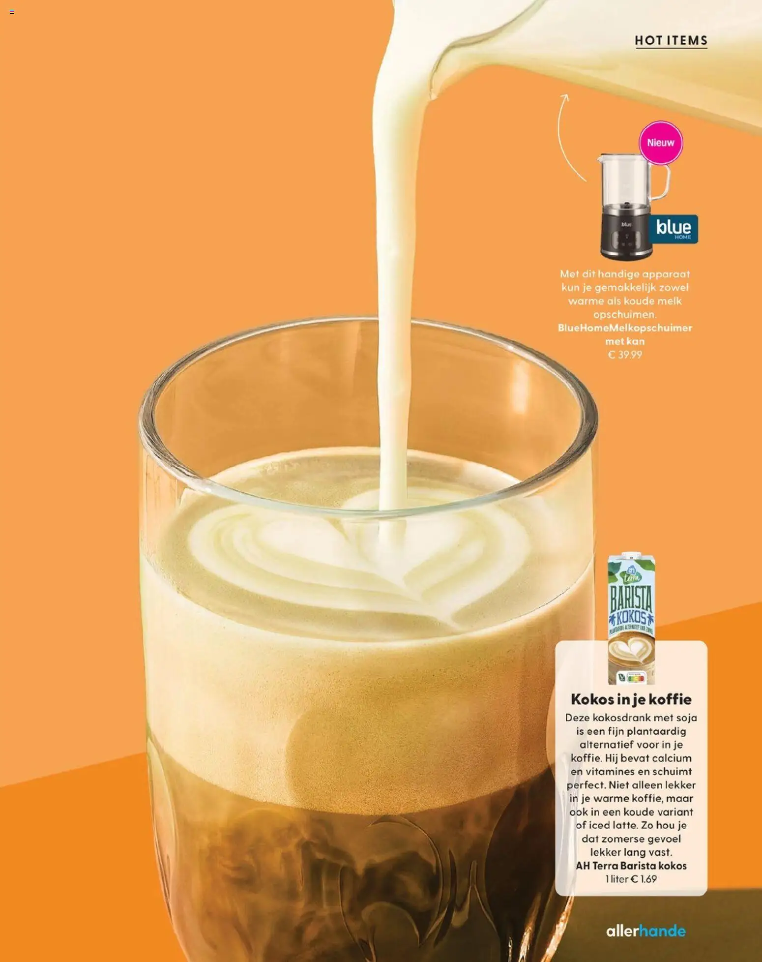 {H1} | Pagina: 11 | Producten: Melk, Koffie, Kan, Melkopschuimer